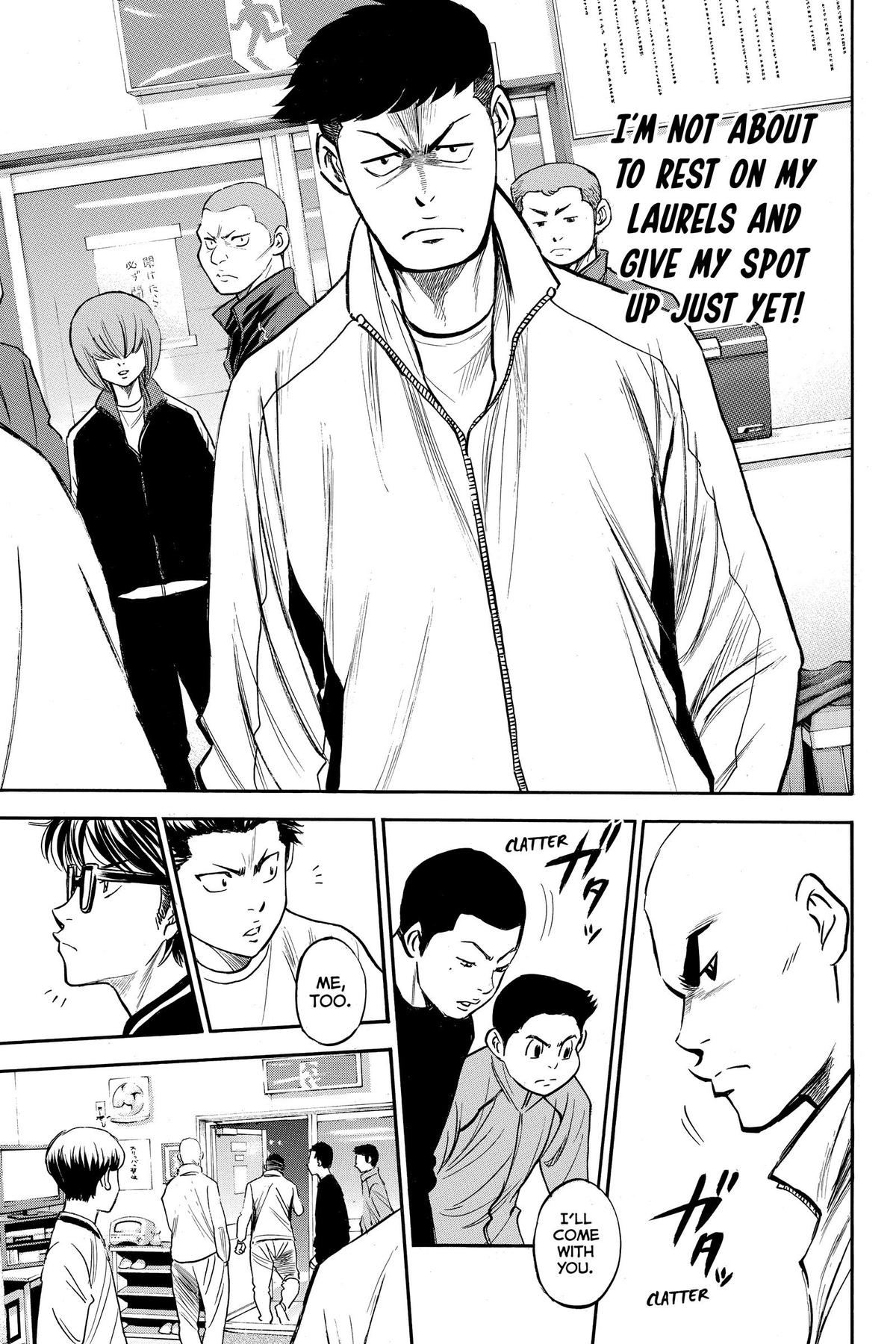 Read Ace of the Diamond Manga Online