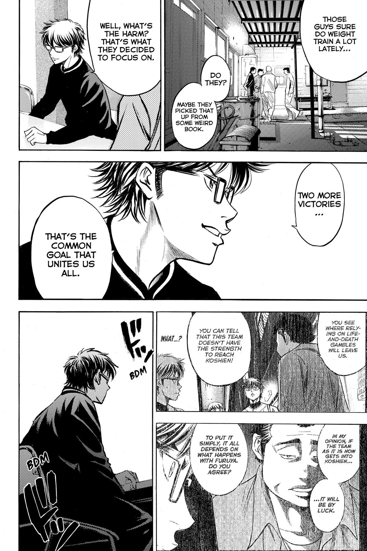 Read Ace of the Diamond Manga Online