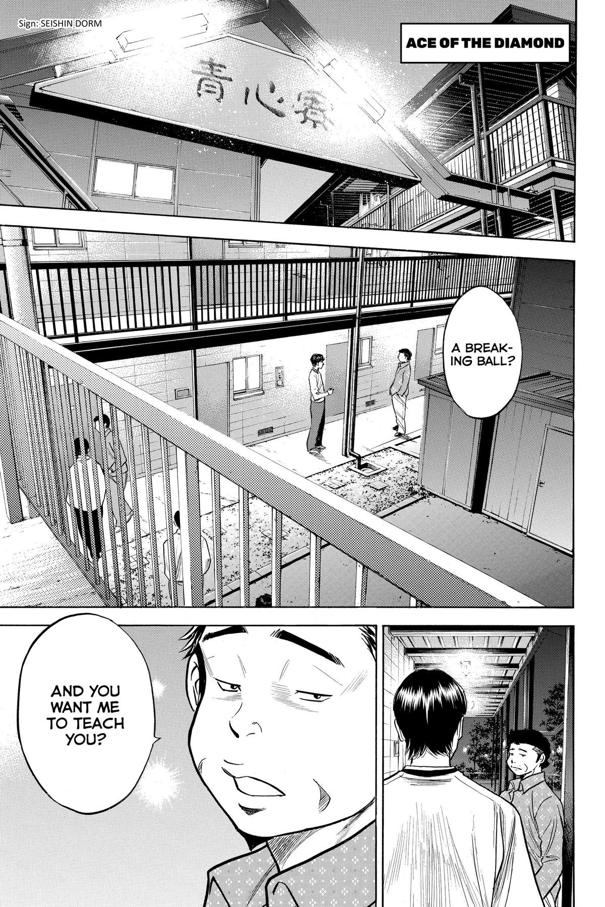 Read Ace of the Diamond Manga Online