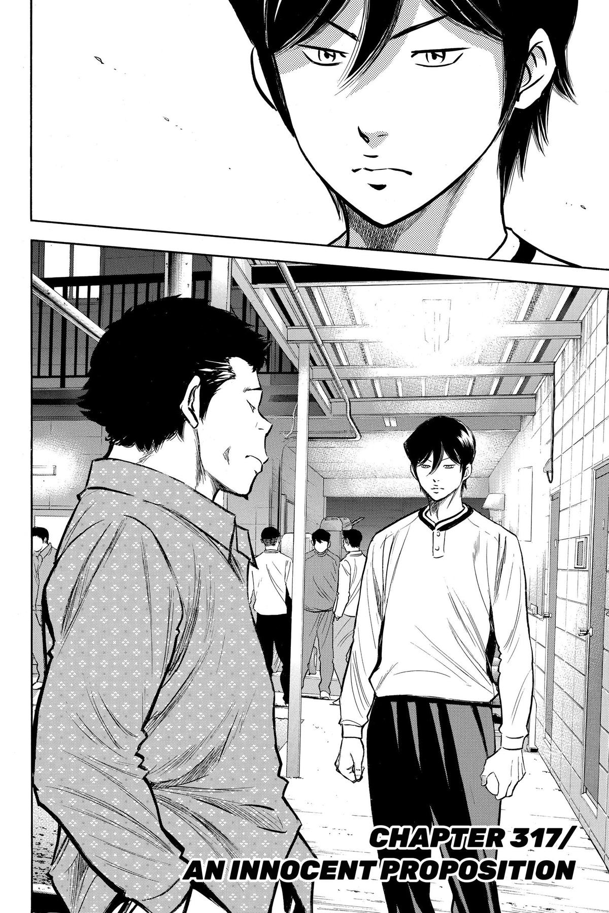Read Ace of the Diamond Manga Online