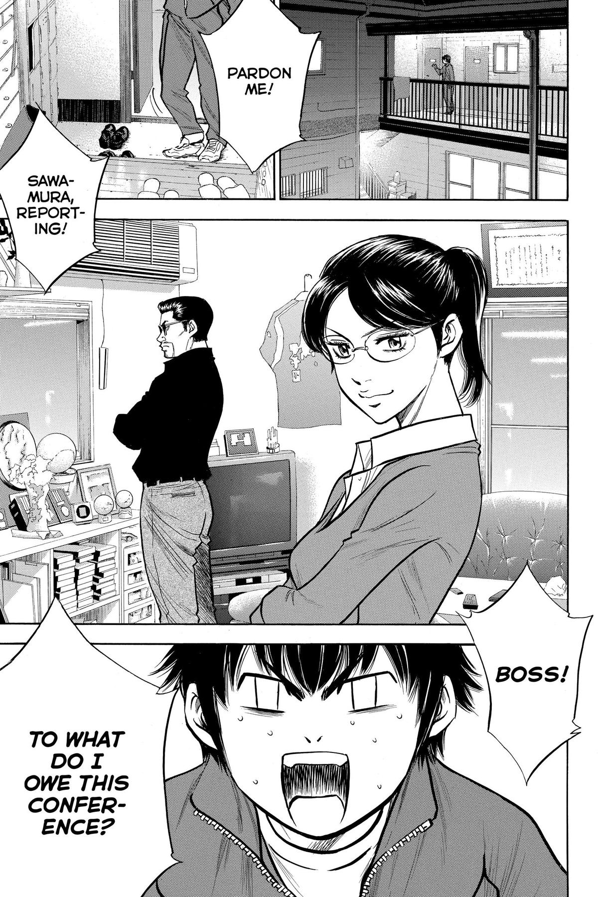 Read Ace of the Diamond Manga Online