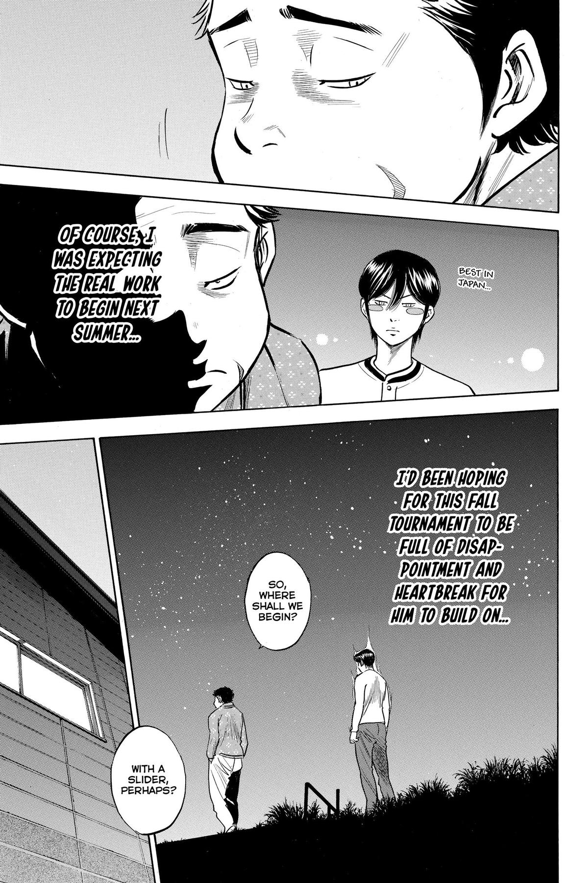 Read Ace of the Diamond Manga Online