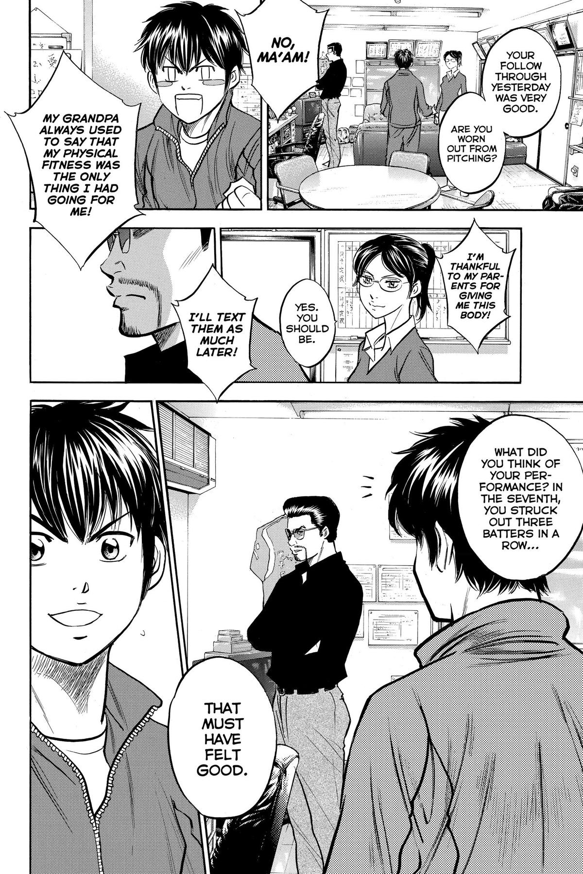 Read Ace of the Diamond Manga Online