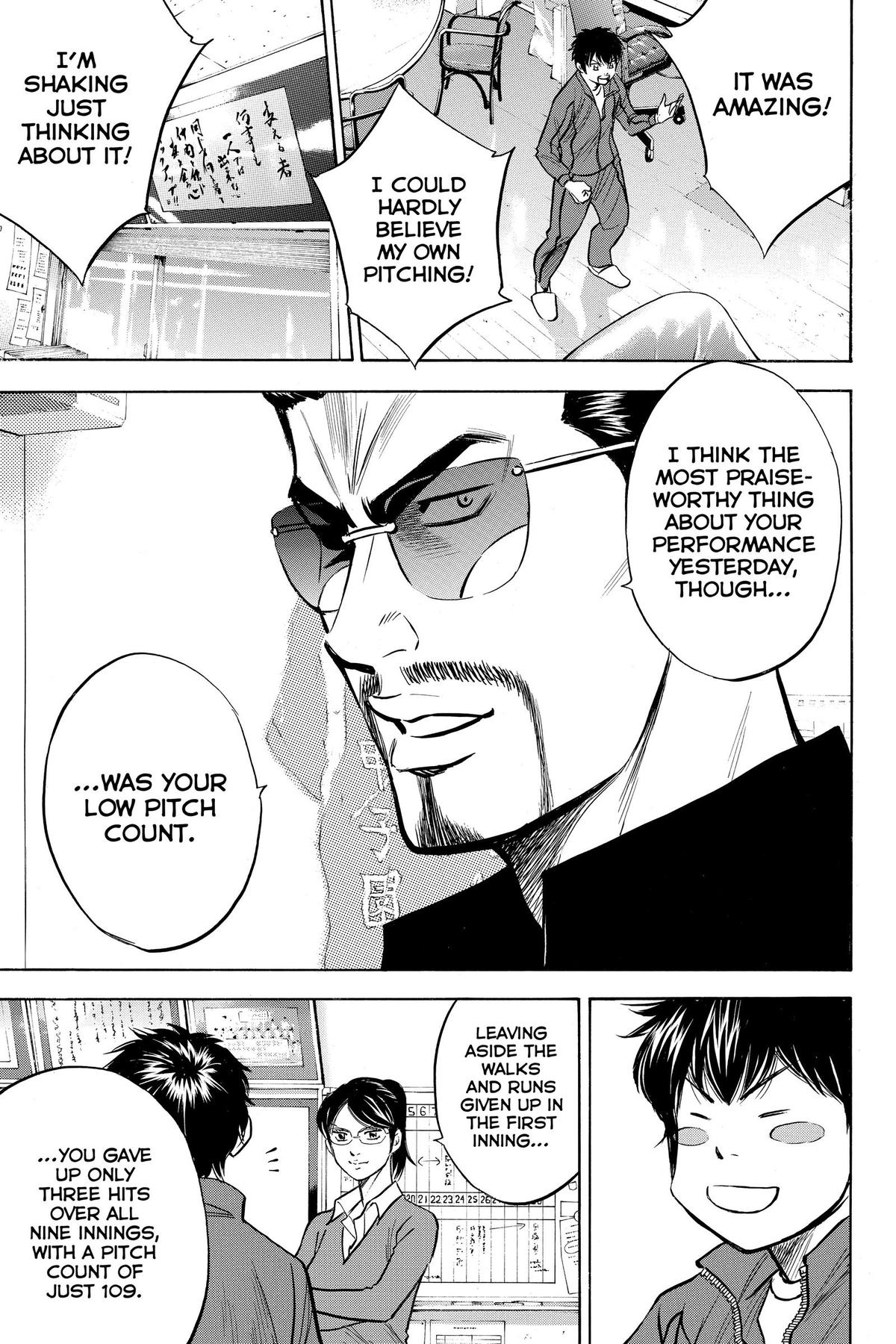 Read Ace of the Diamond Manga Online