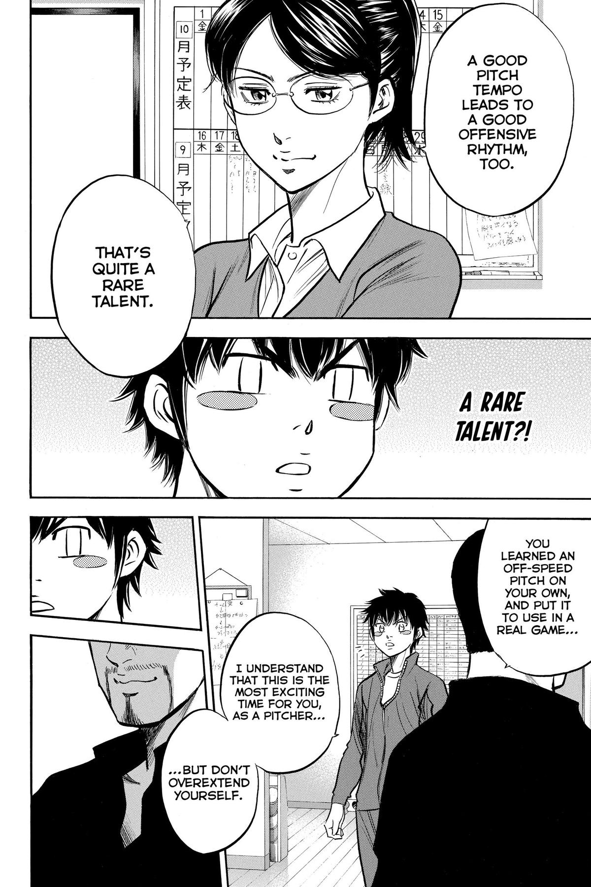Read Ace of the Diamond Manga Online