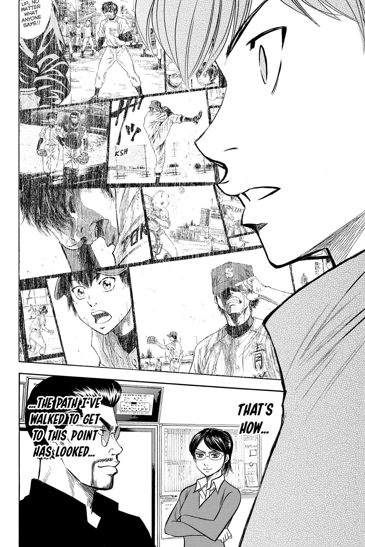 Read Ace of the Diamond Manga Online