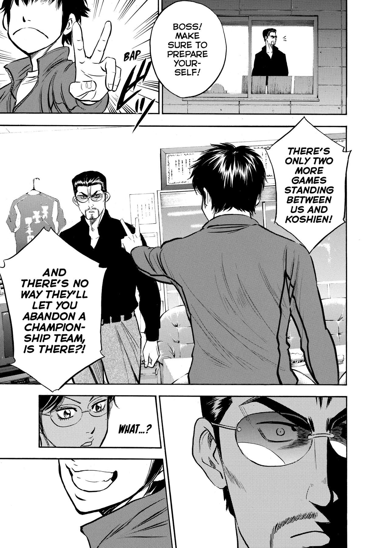 Read Ace of the Diamond Manga Online