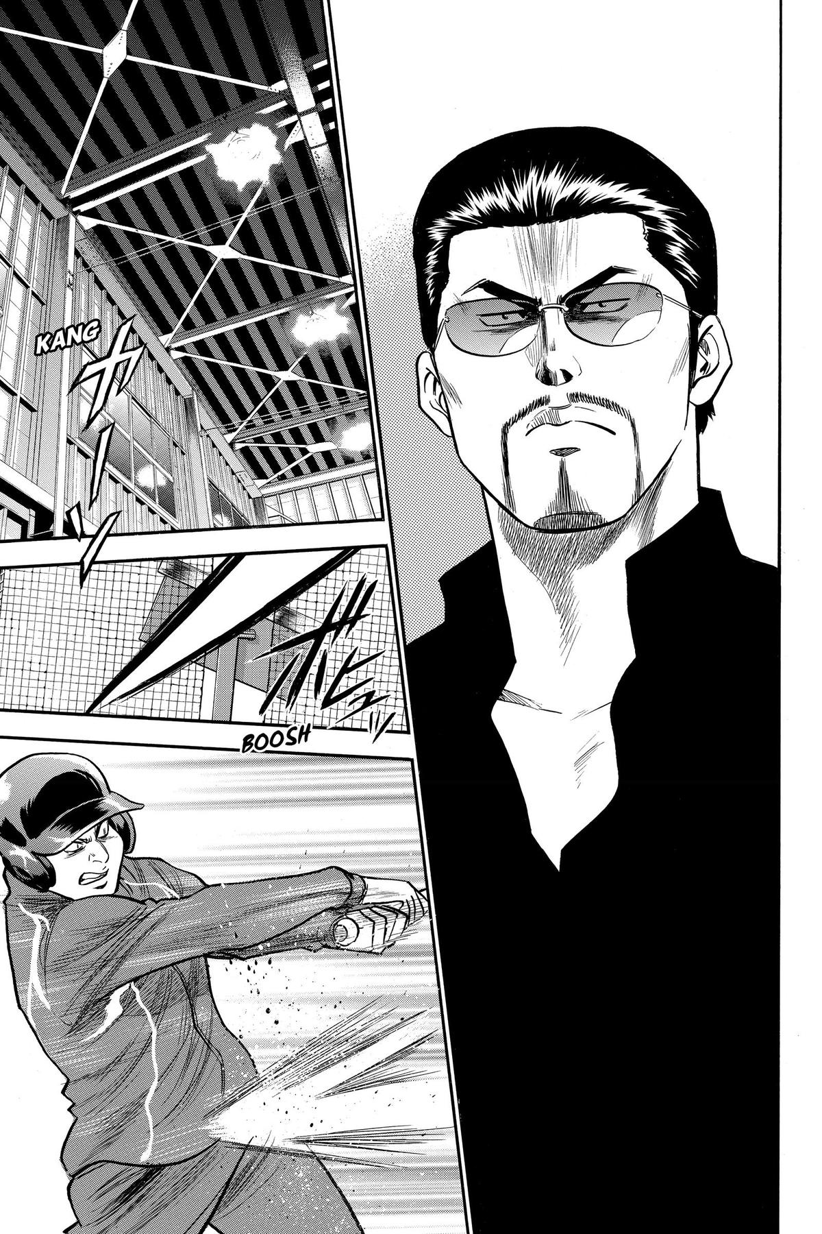Read Ace of the Diamond Manga Online