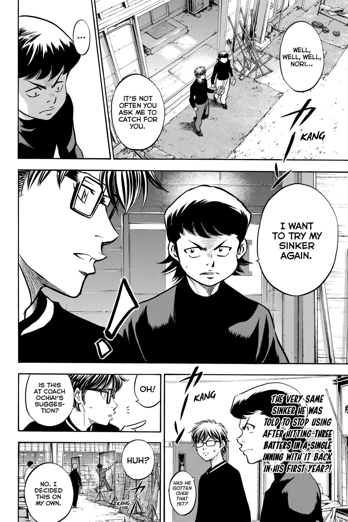 Read Ace of the Diamond Manga Online