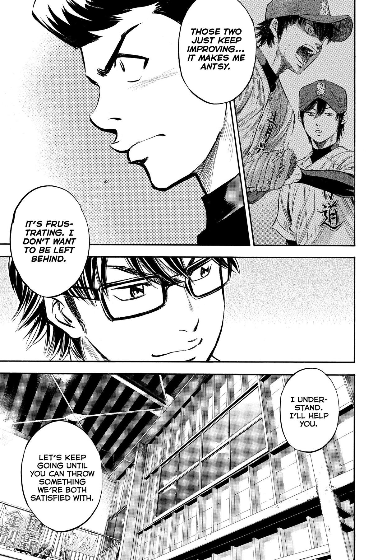 Read Ace of the Diamond Manga Online