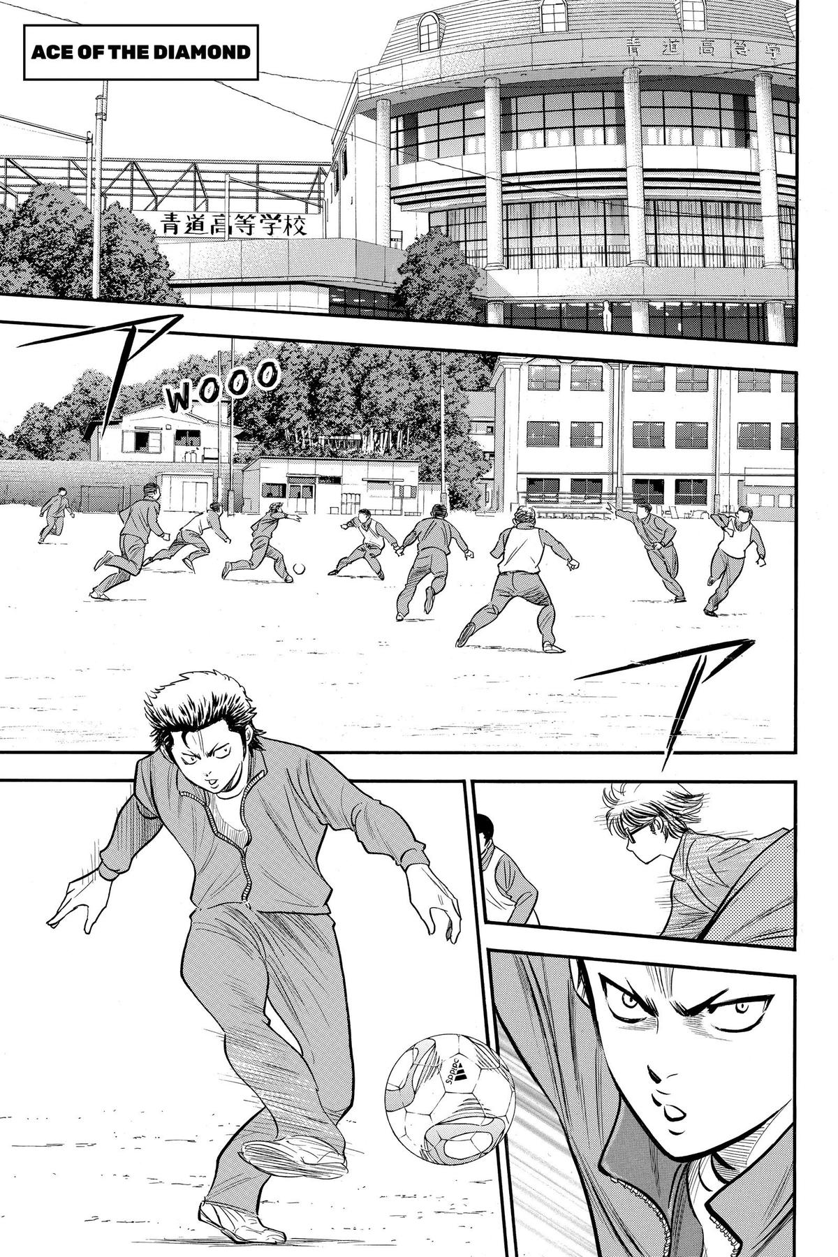 Read Ace of the Diamond Manga Online
