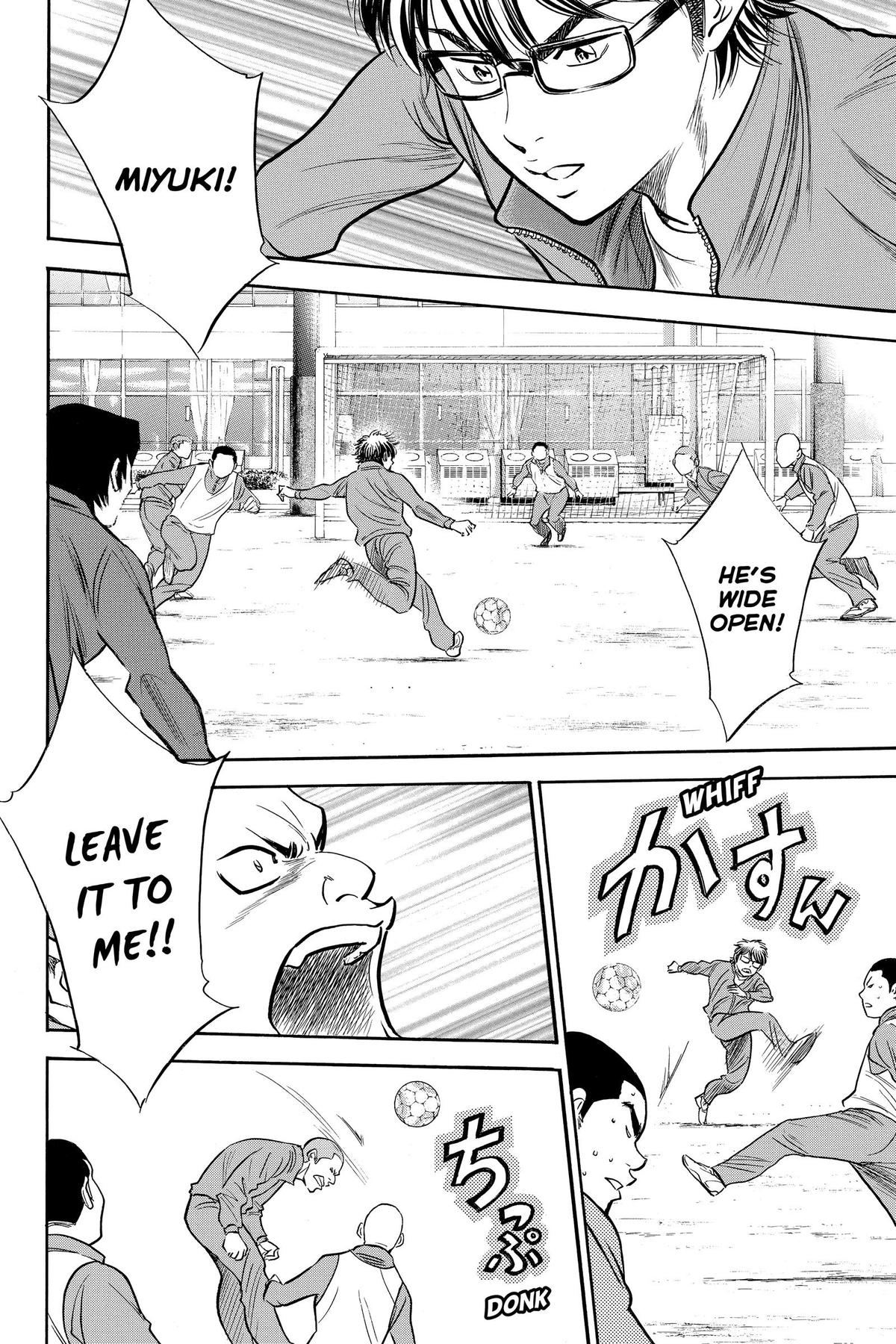 Read Ace of the Diamond Manga Online