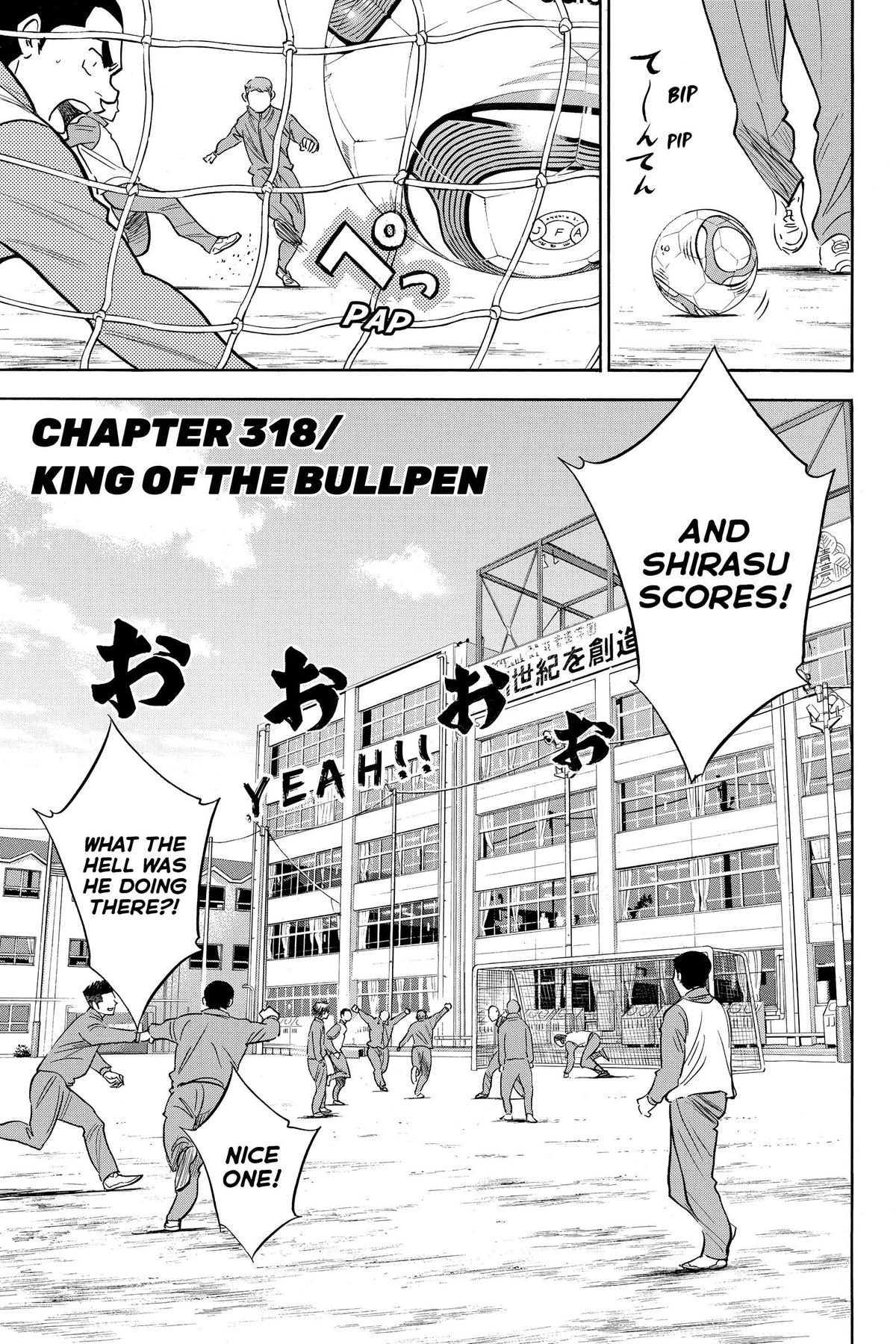 Read Ace of the Diamond Manga Online