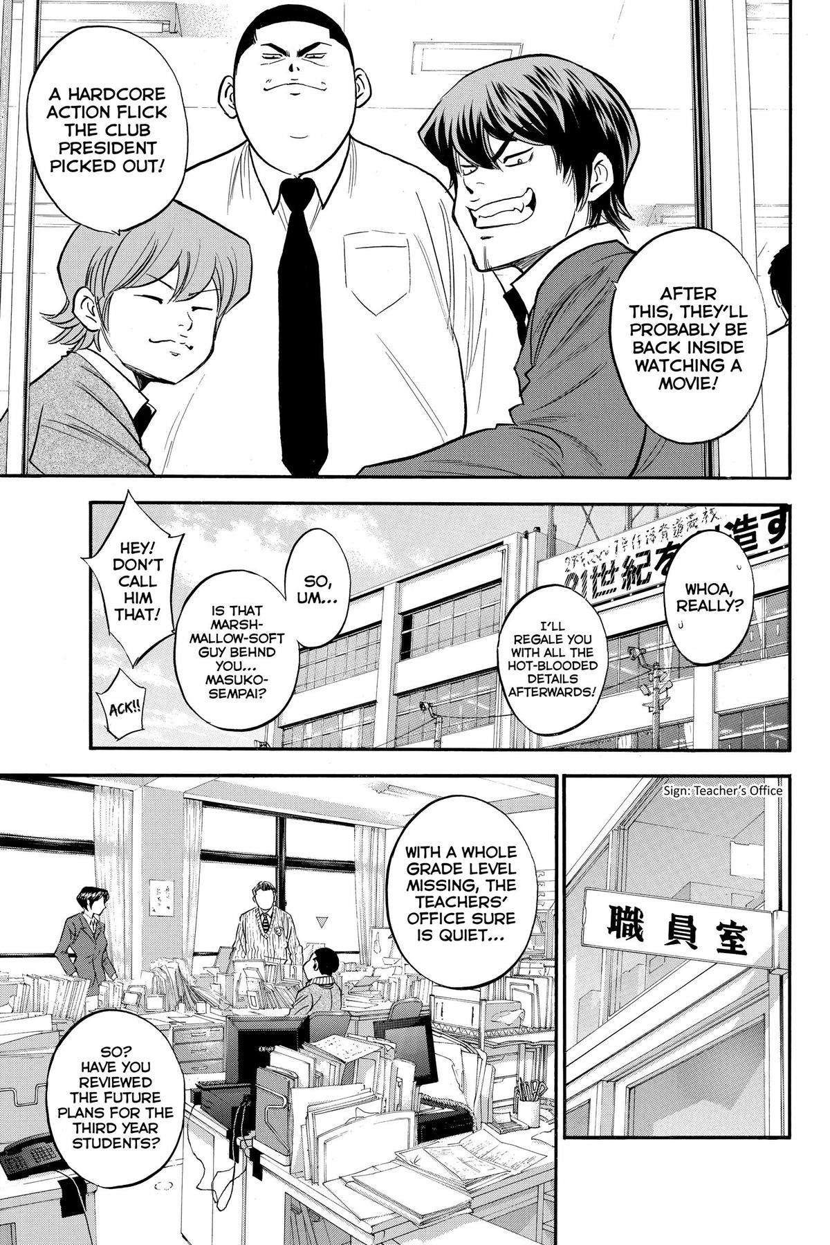 Read Ace of the Diamond Manga Online