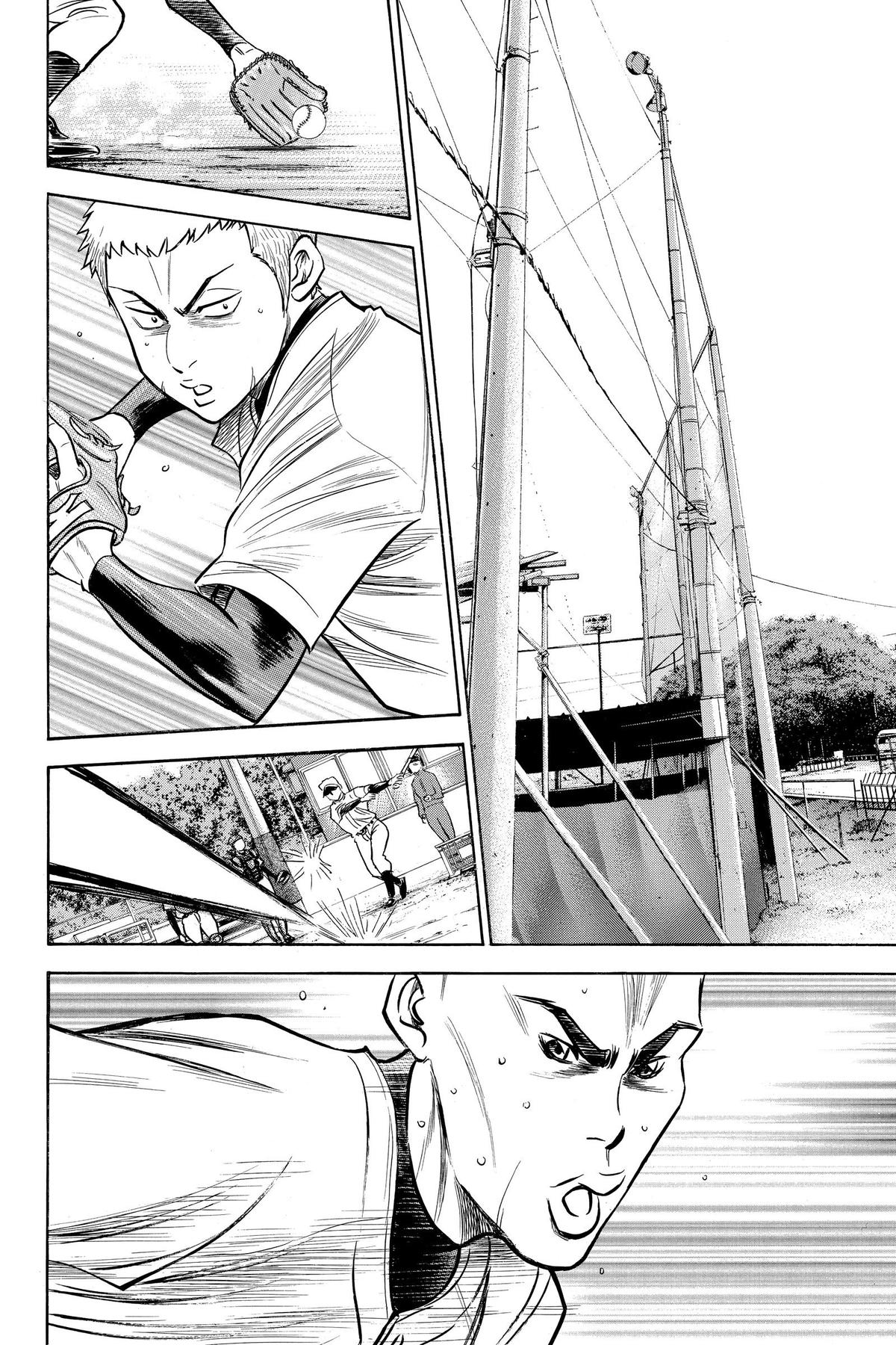 Read Ace of the Diamond Manga Online