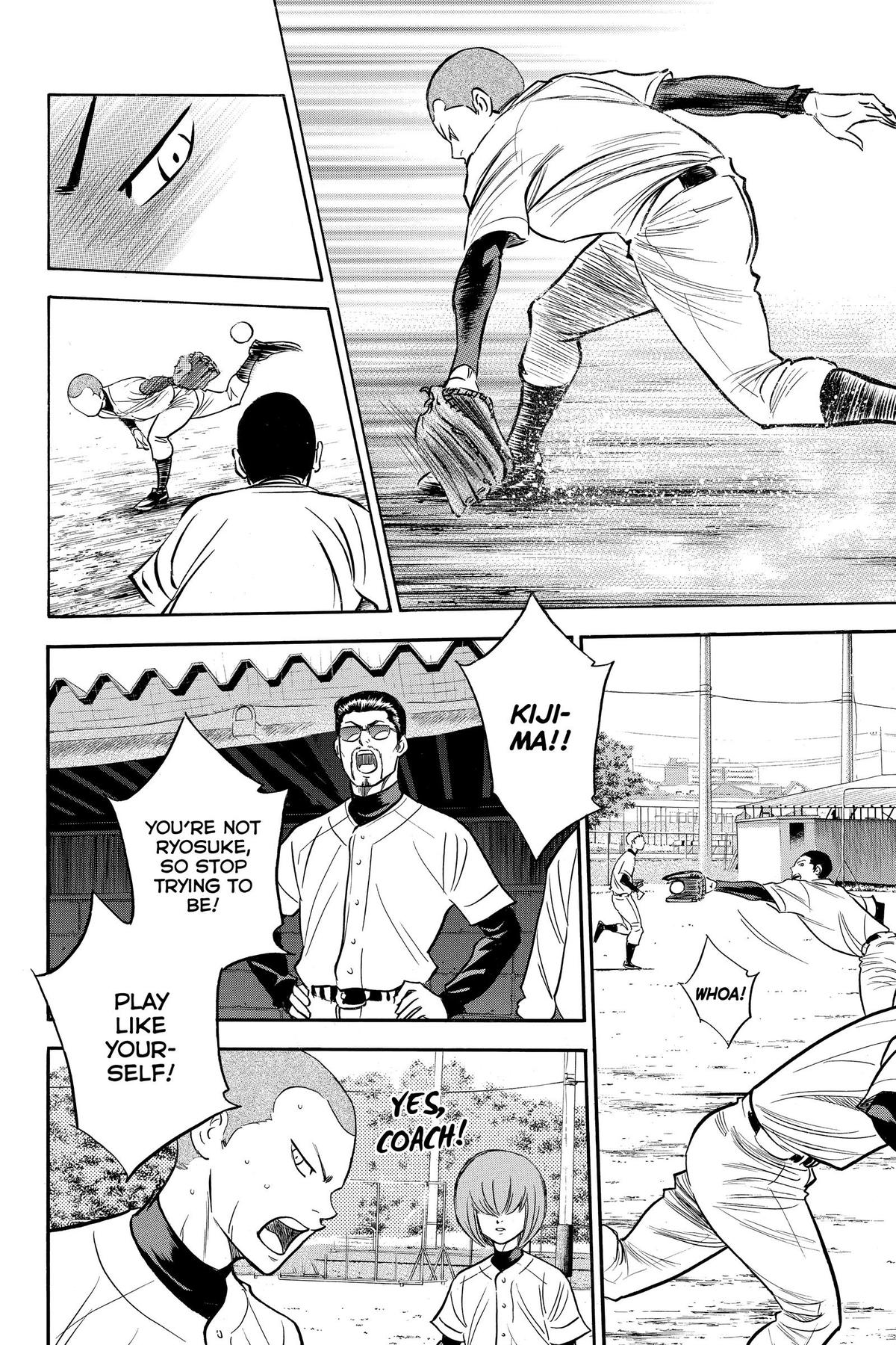 Read Ace of the Diamond Manga Online