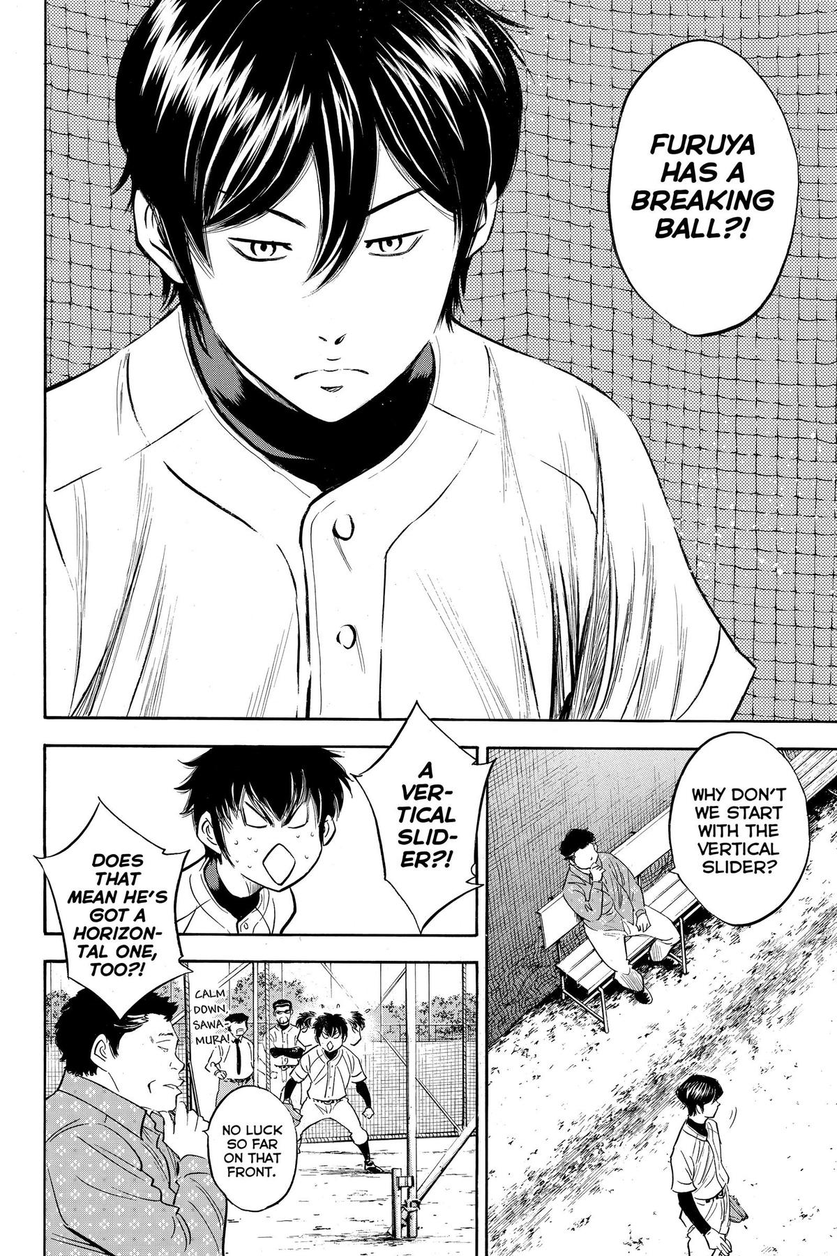 Read Ace of the Diamond Manga Online