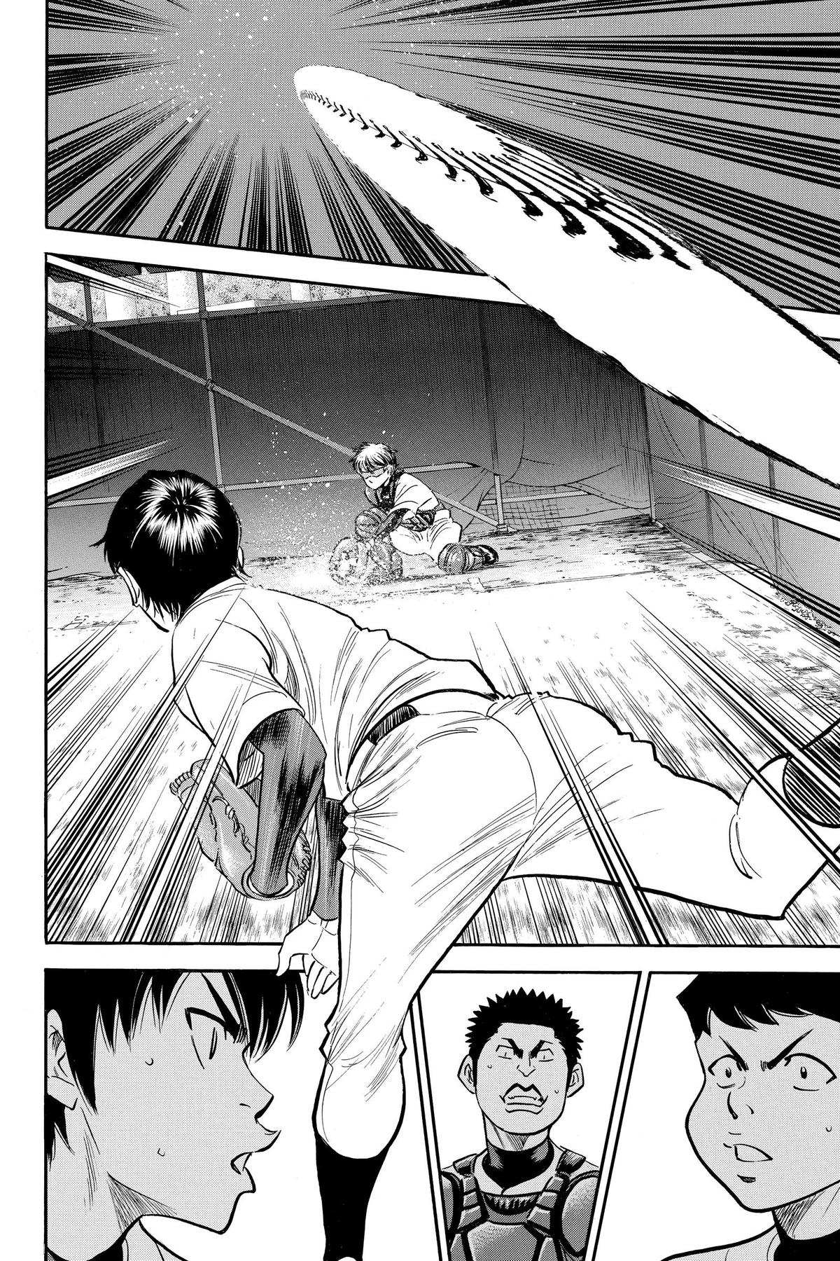 Read Ace of the Diamond Manga Online