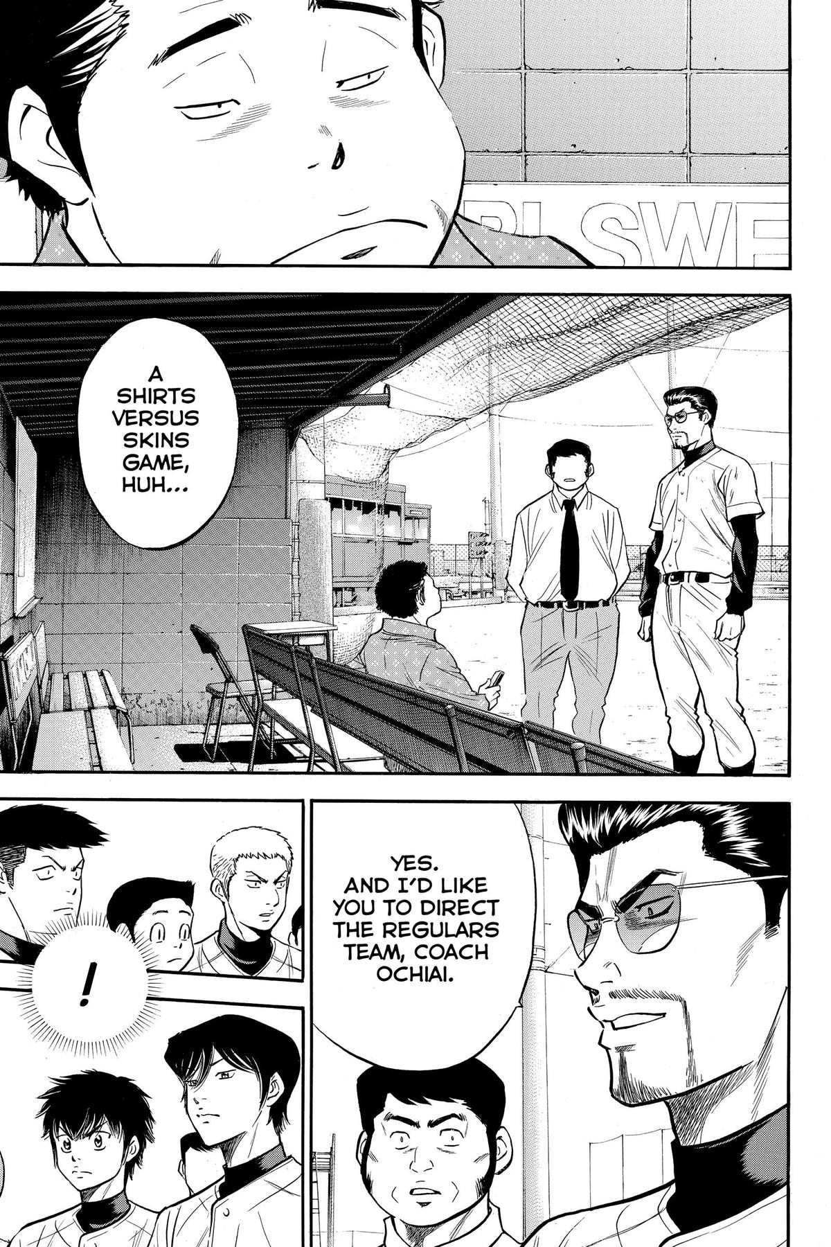 Read Ace of the Diamond Manga Online