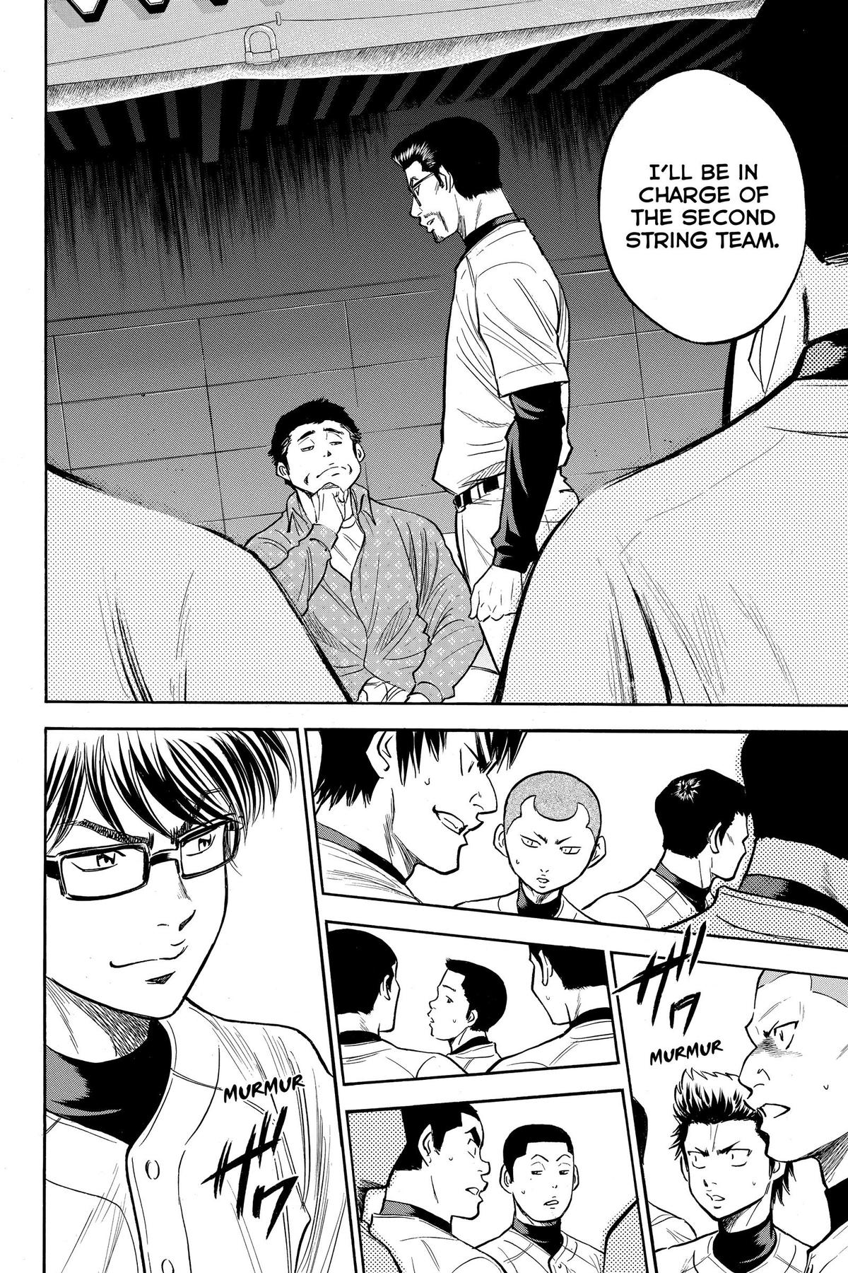Read Ace of the Diamond Manga Online