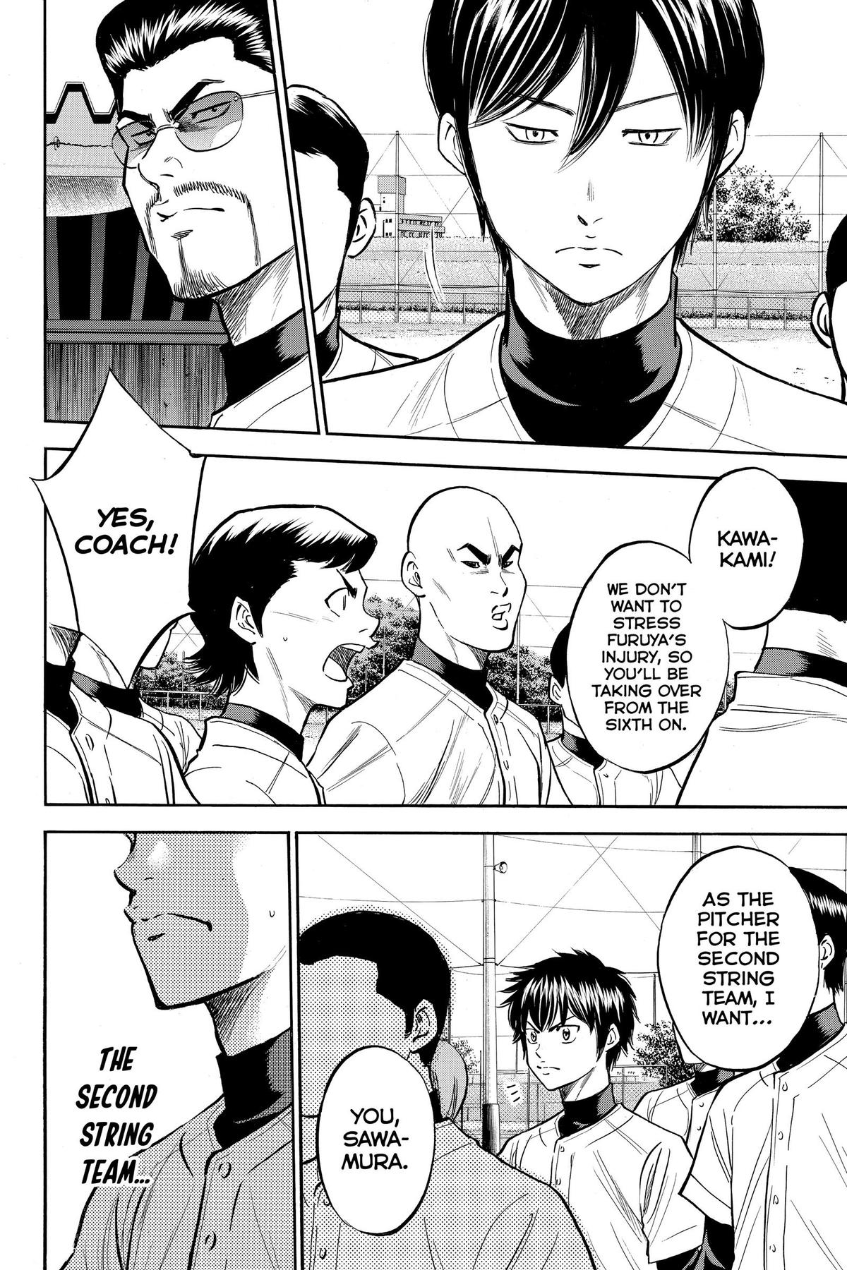 Read Ace of the Diamond Manga Online