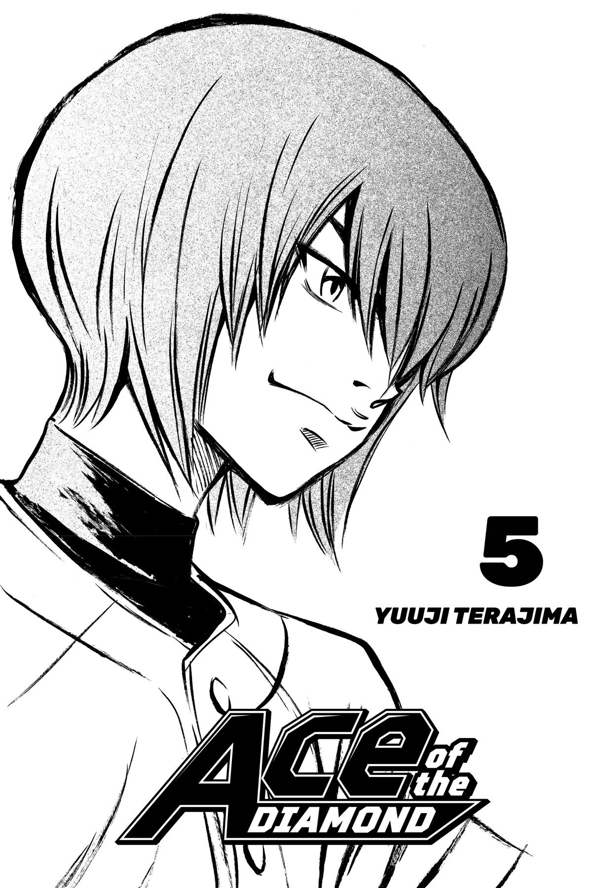 Read Ace of the Diamond Manga Online