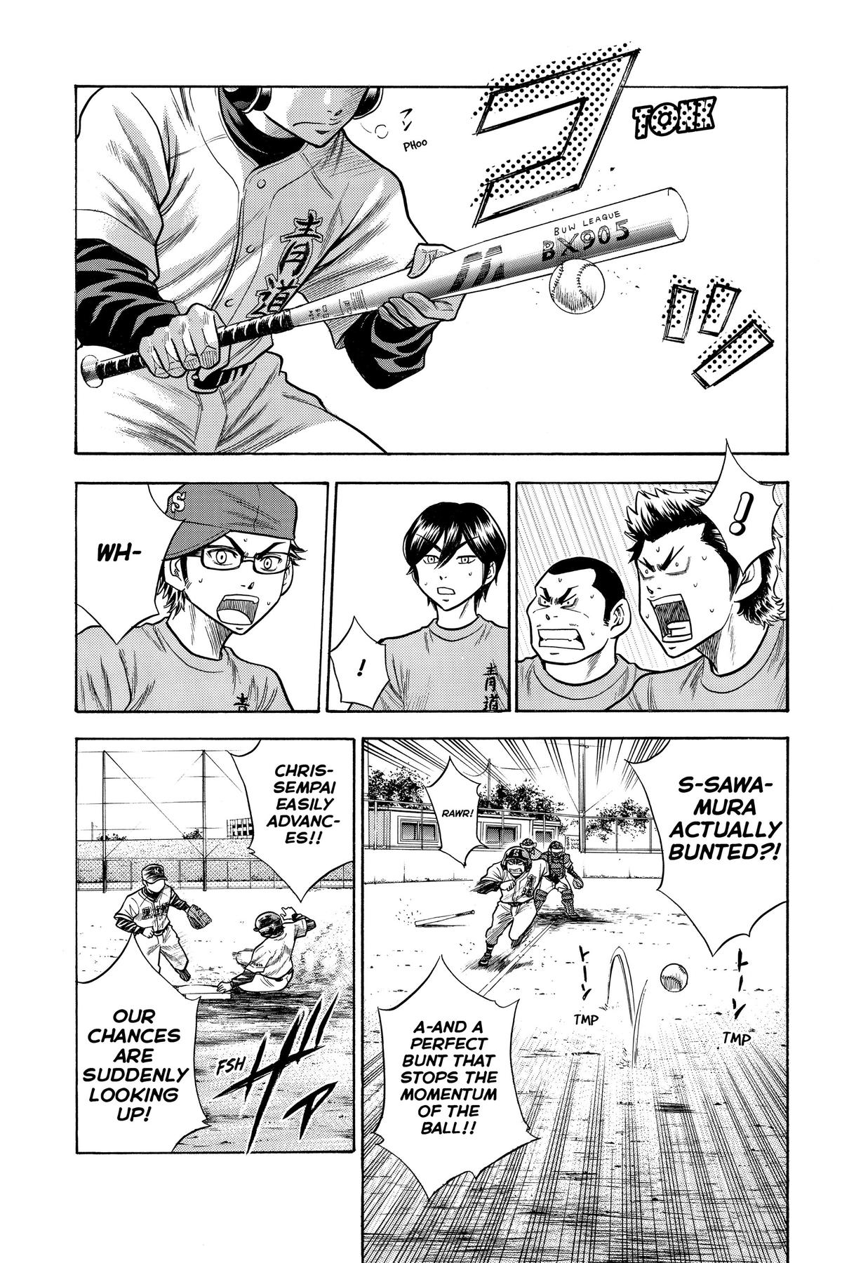 Read Ace of the Diamond Manga Online