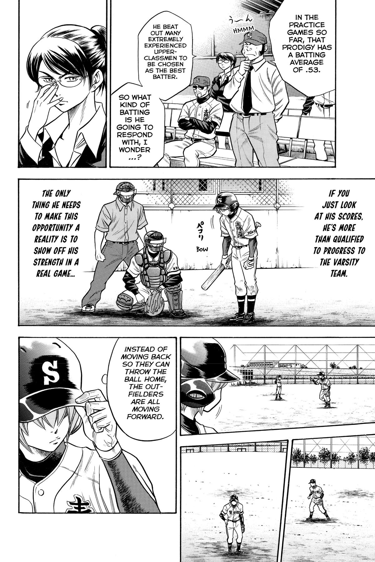 Read Ace of the Diamond Manga Online