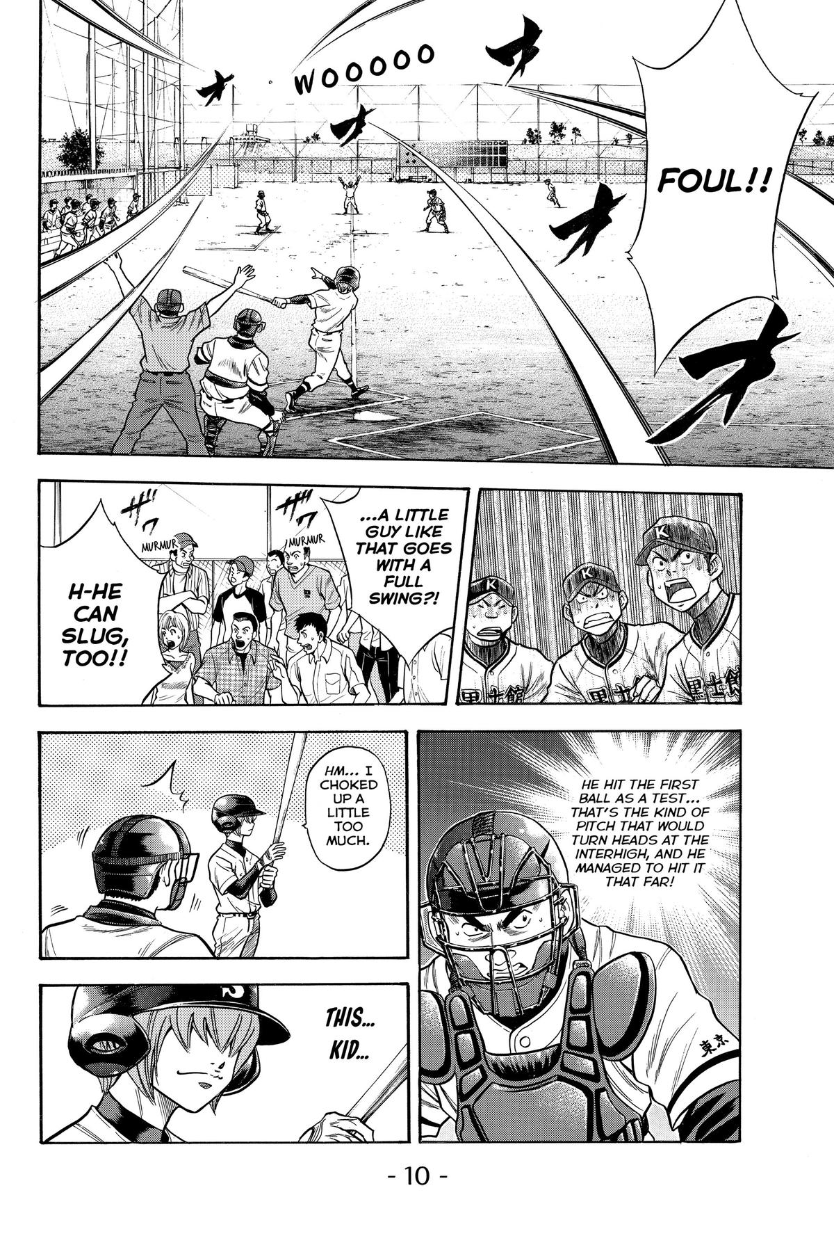 Read Ace of the Diamond Manga Online