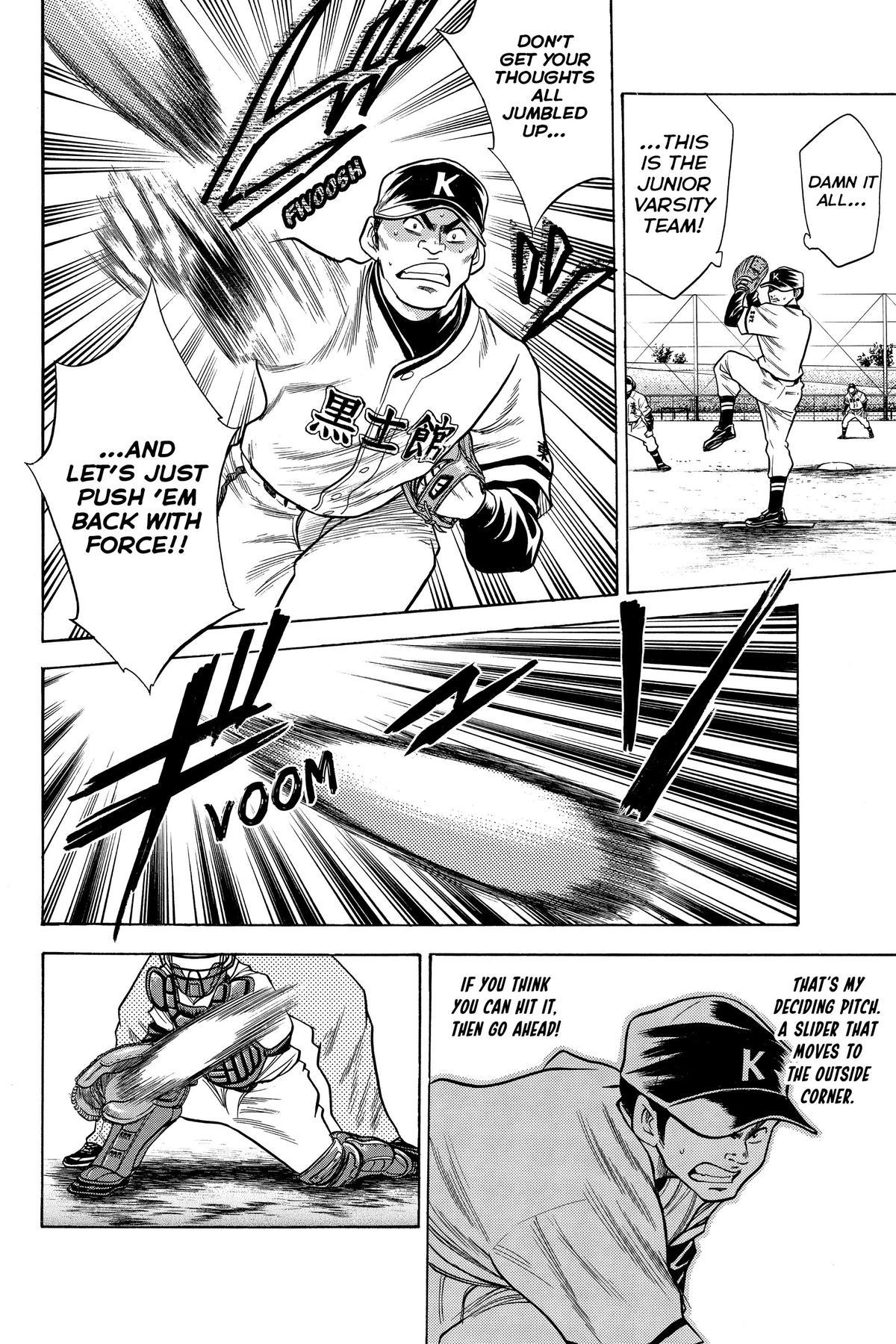 Read Ace of the Diamond Manga Online