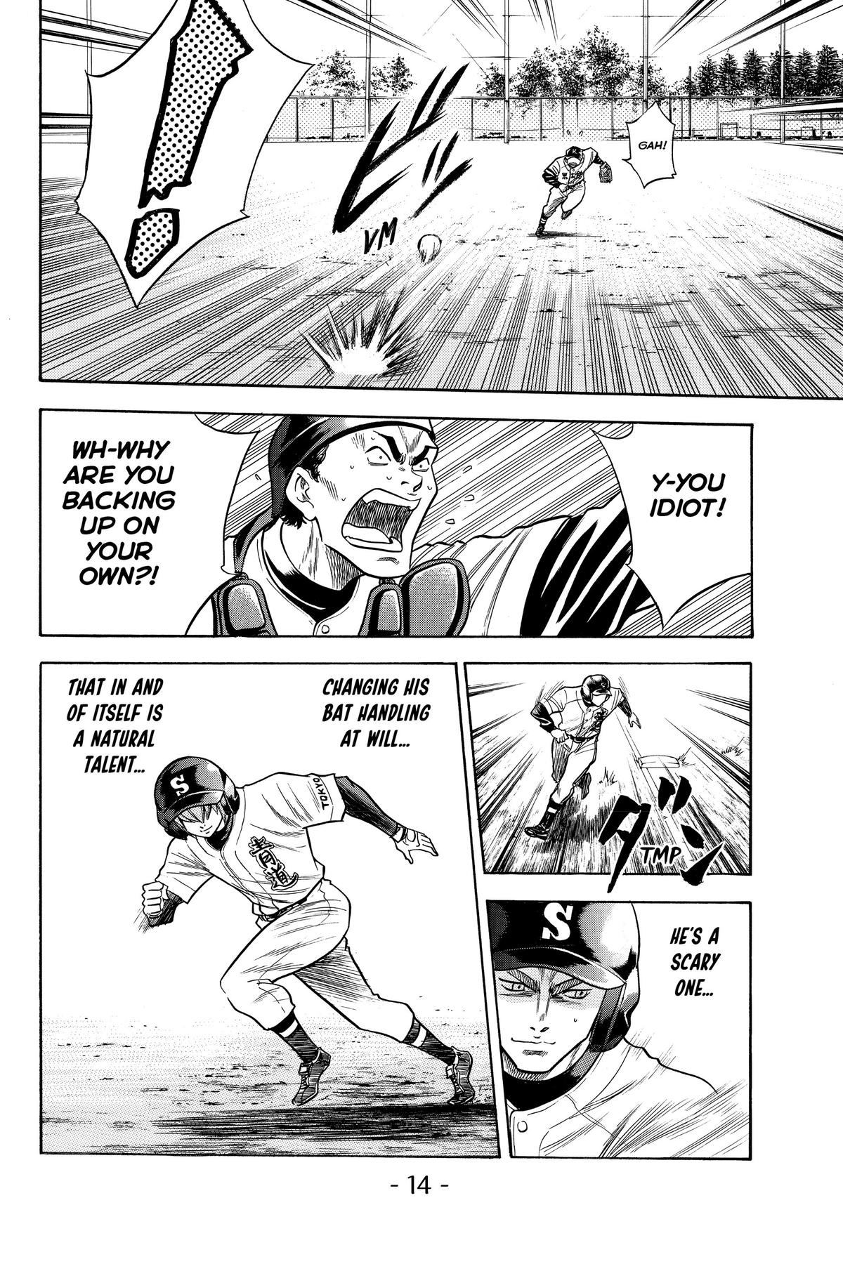 Read Ace of the Diamond Manga Online