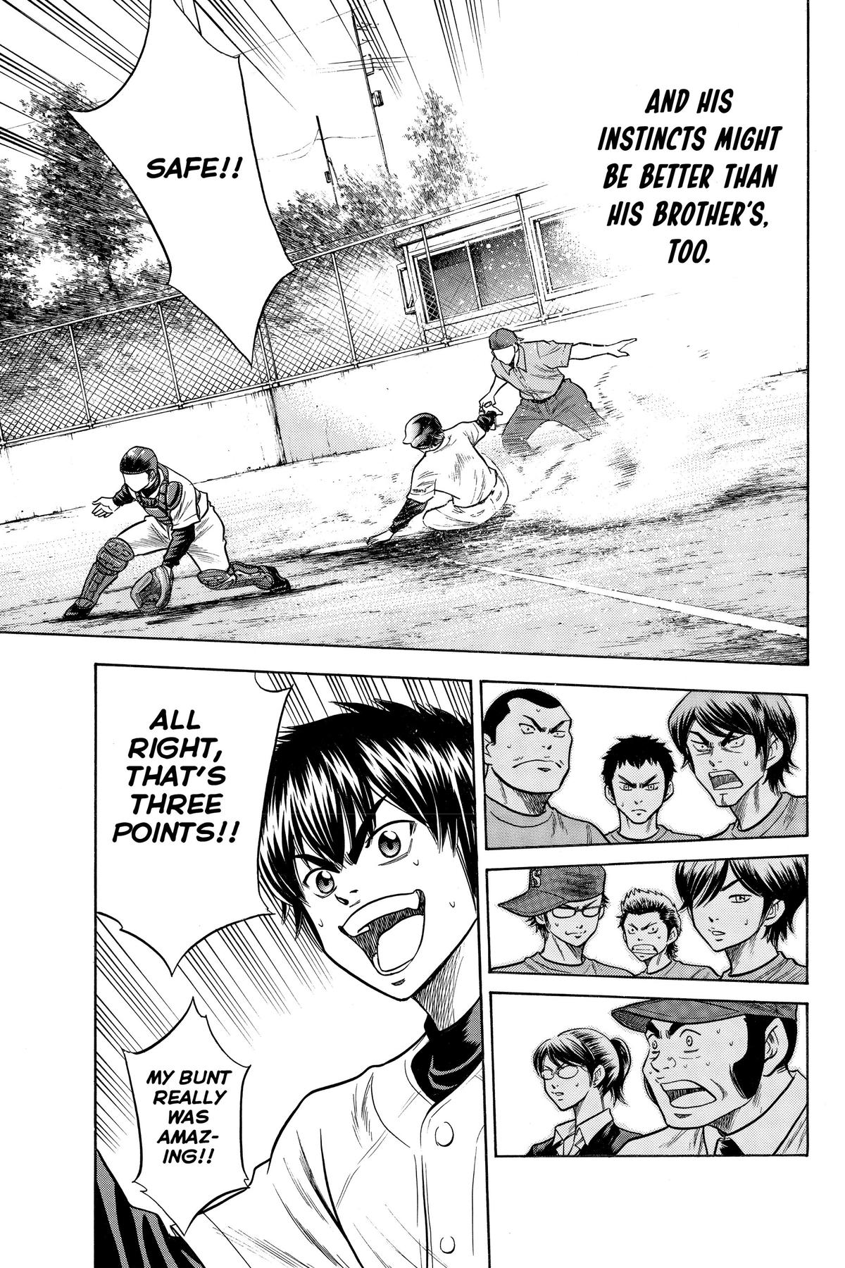 Read Ace of the Diamond Manga Online
