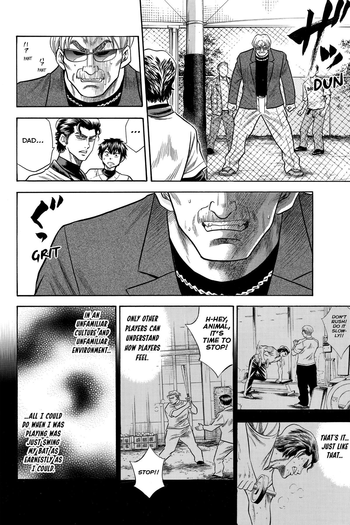 Read Ace of the Diamond Manga Online