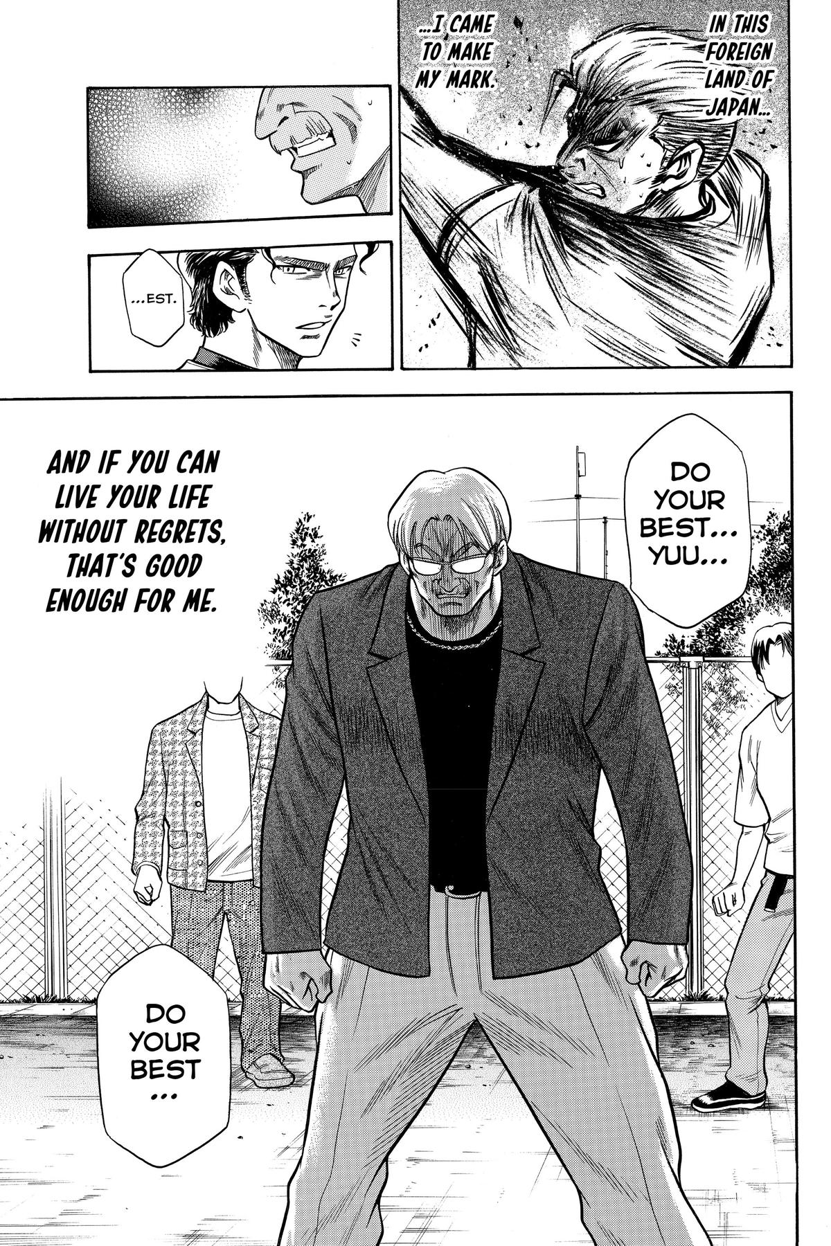 Read Ace of the Diamond Manga Online