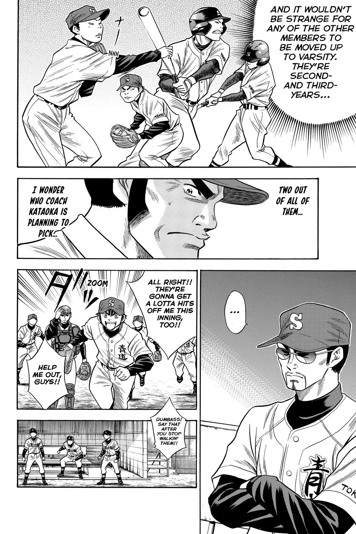 Read Ace of the Diamond Manga Online