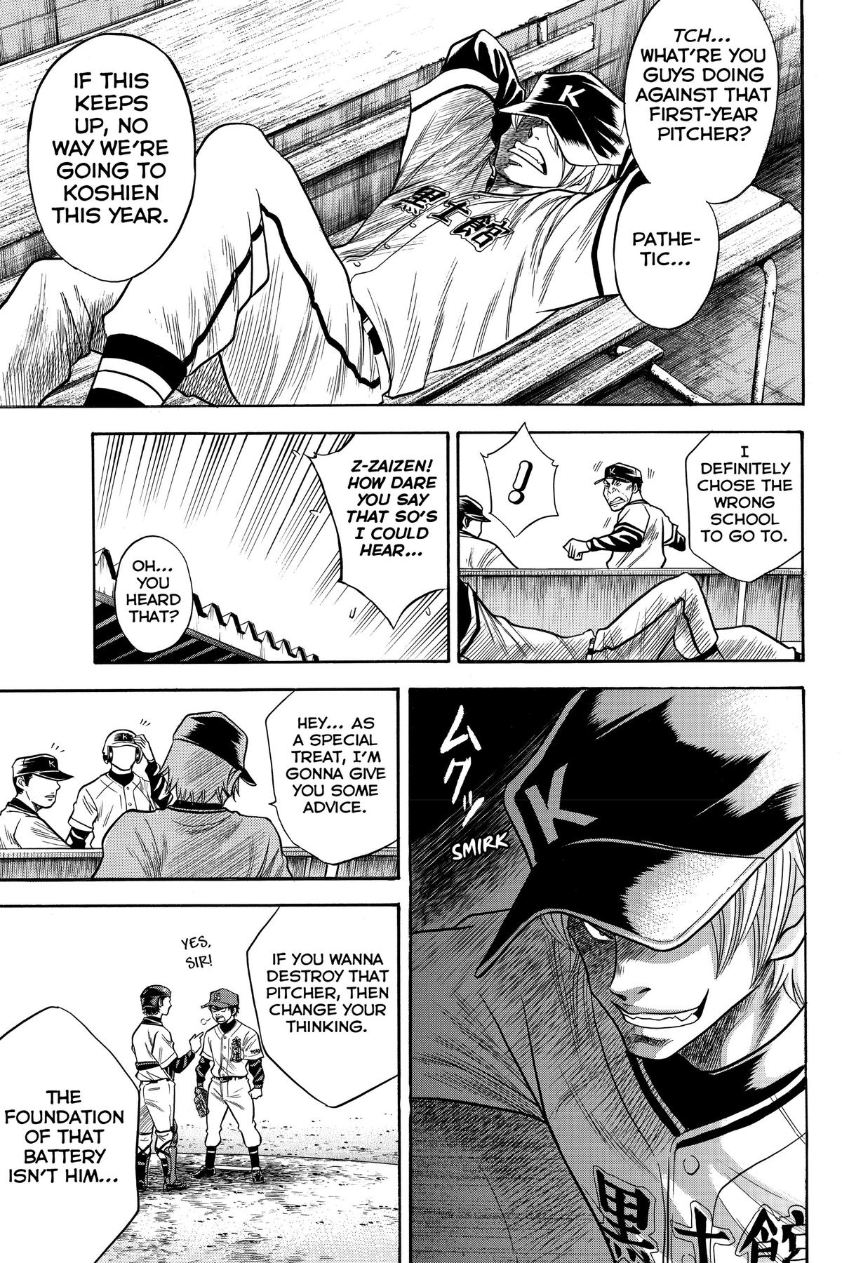 Read Ace of the Diamond Manga Online