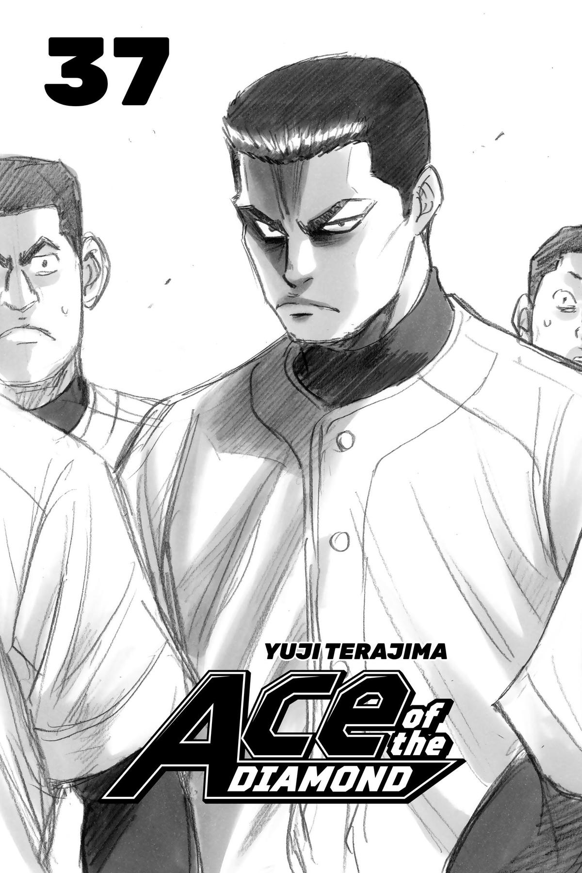 Read Ace of the Diamond Manga Online