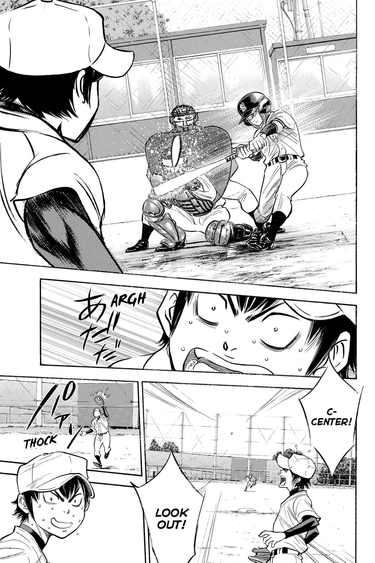 Read Ace of the Diamond Manga Online