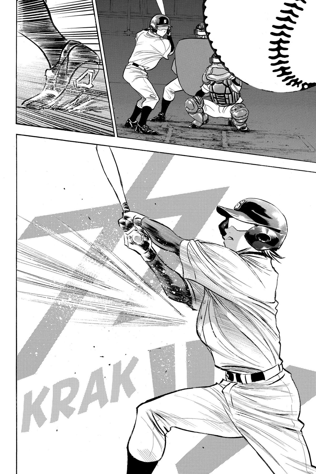 Read Ace of the Diamond Manga Online