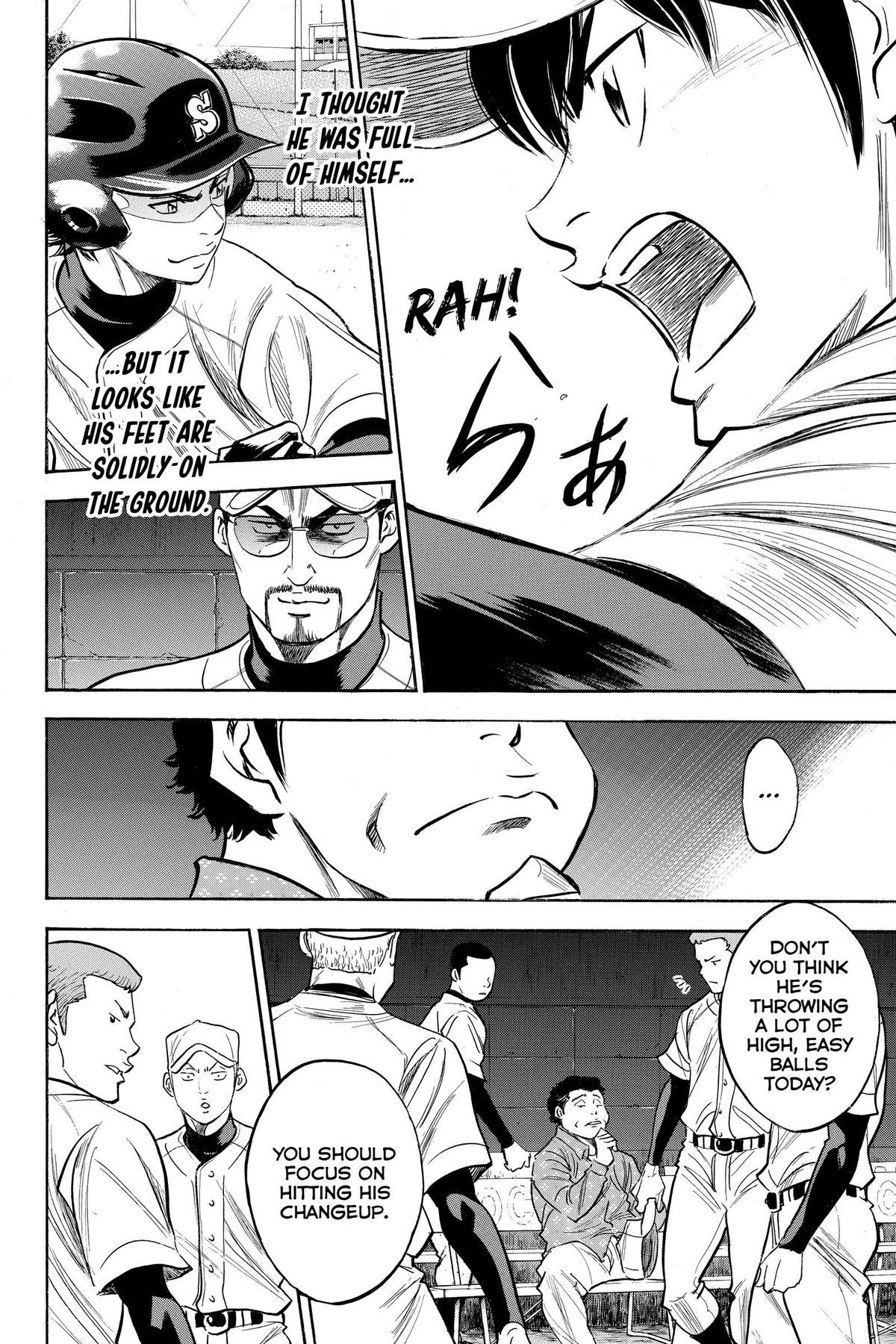 Read Ace of the Diamond Manga Online