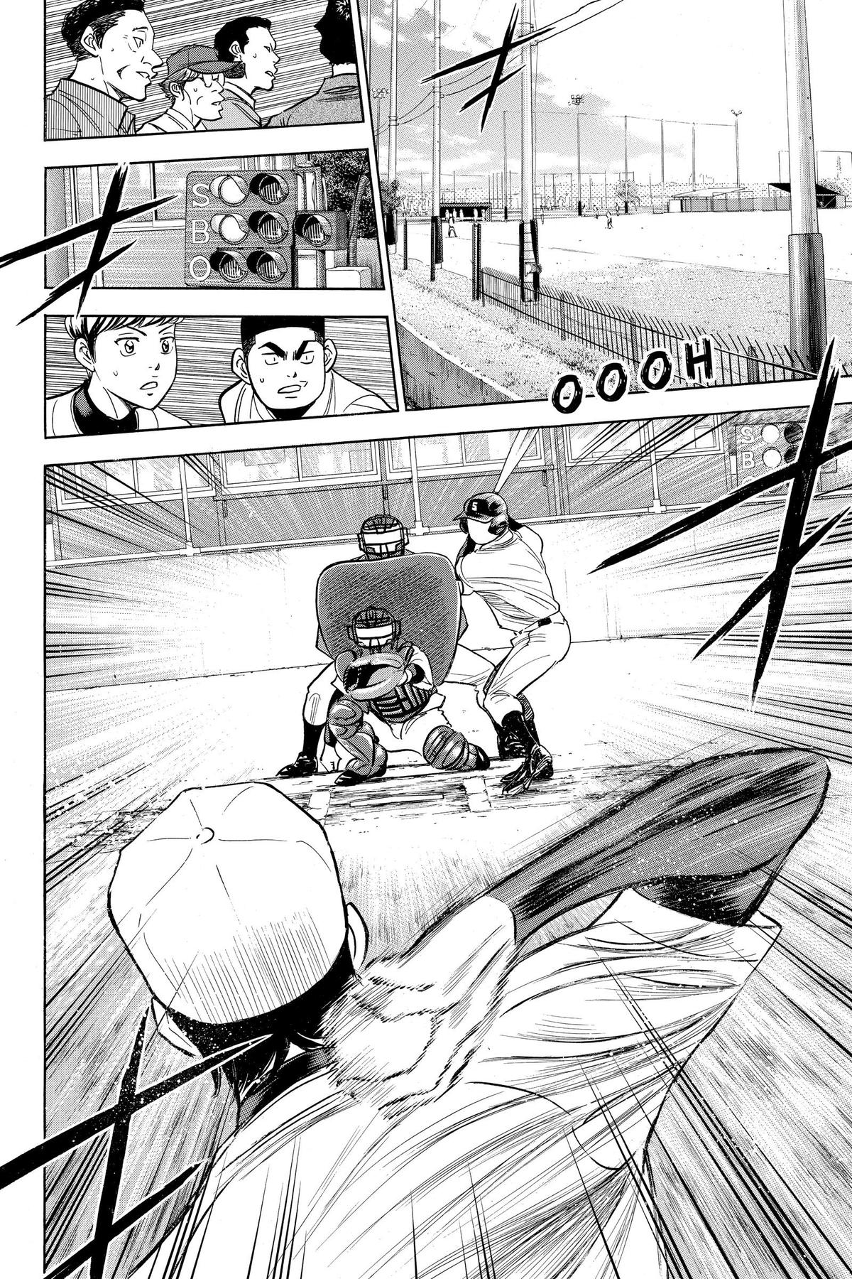 Read Ace of the Diamond Manga Online