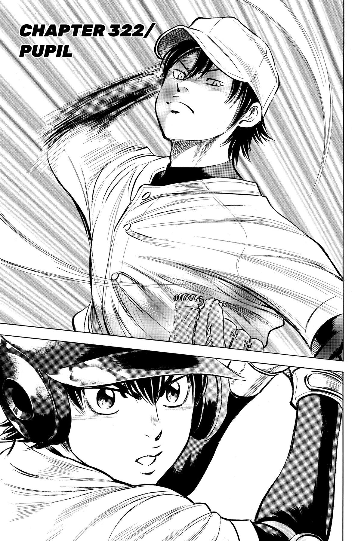 Read Ace of the Diamond Manga Online