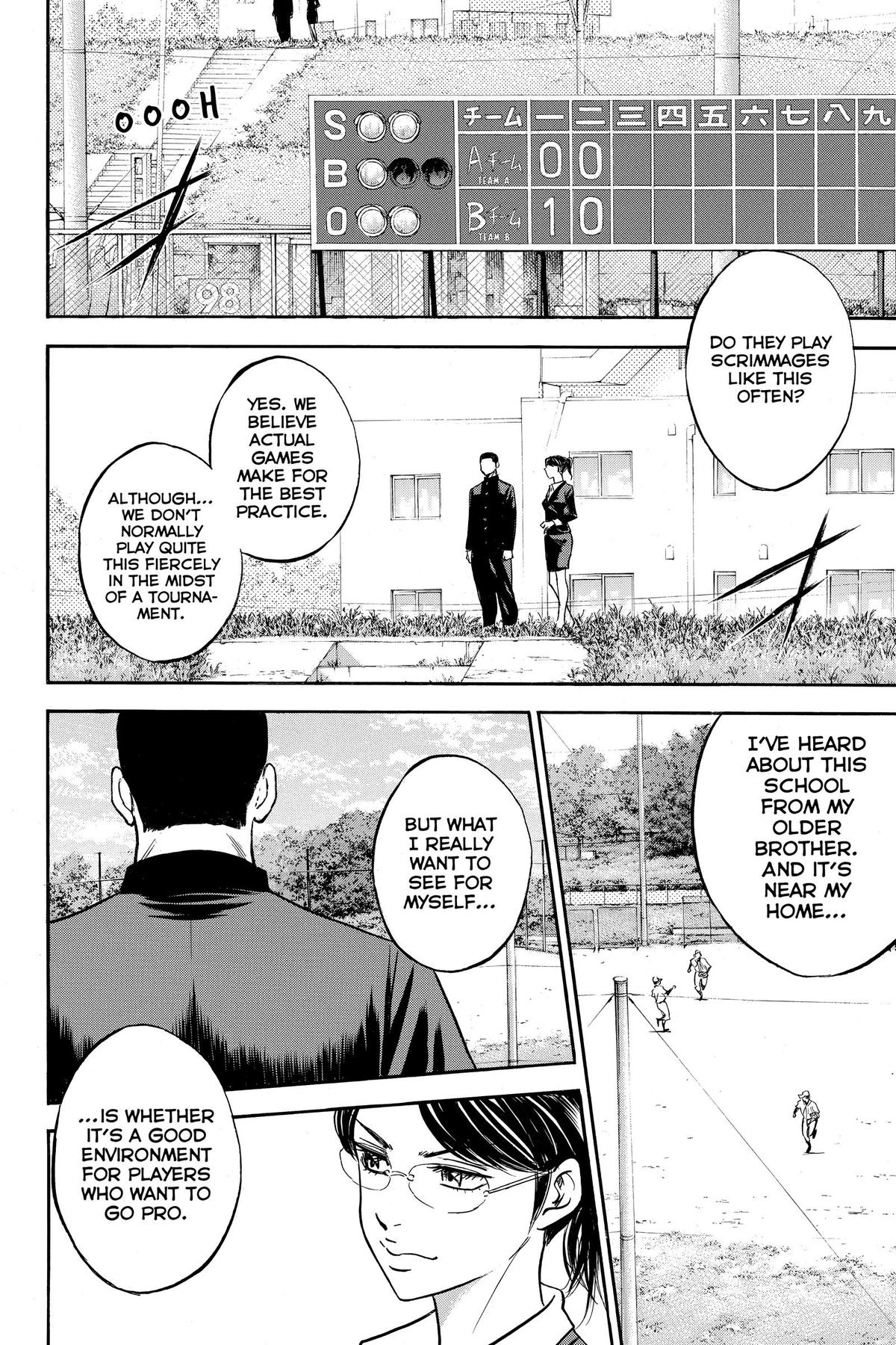 Read Ace of the Diamond Manga Online