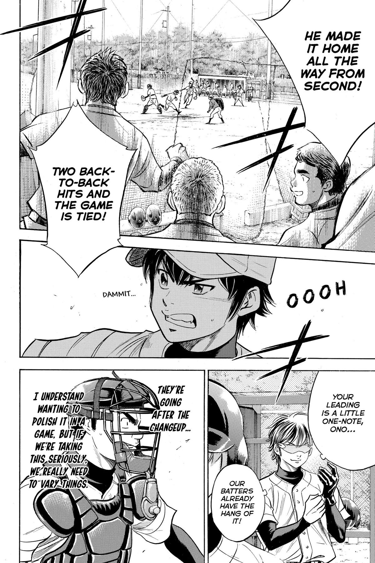 Read Ace of the Diamond Manga Online