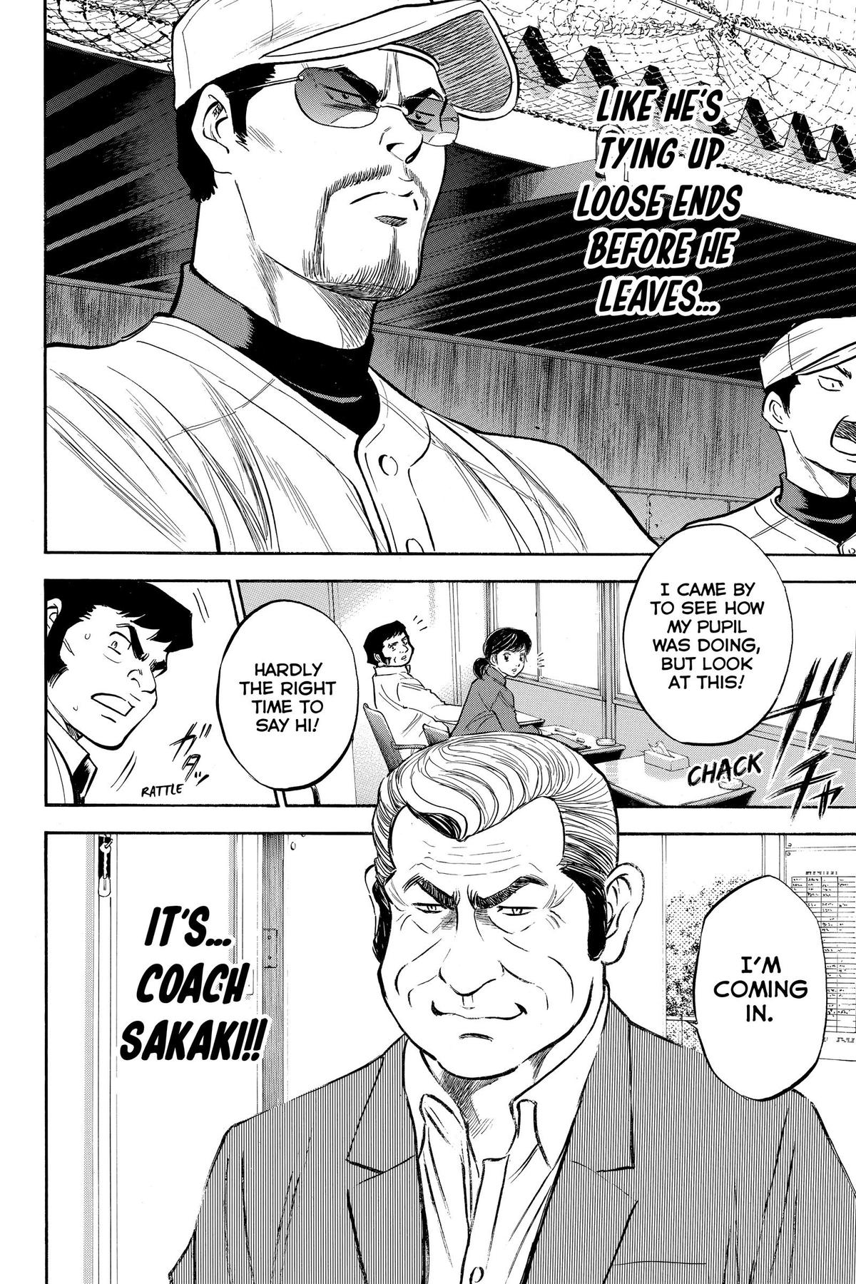 Read Ace of the Diamond Manga Online