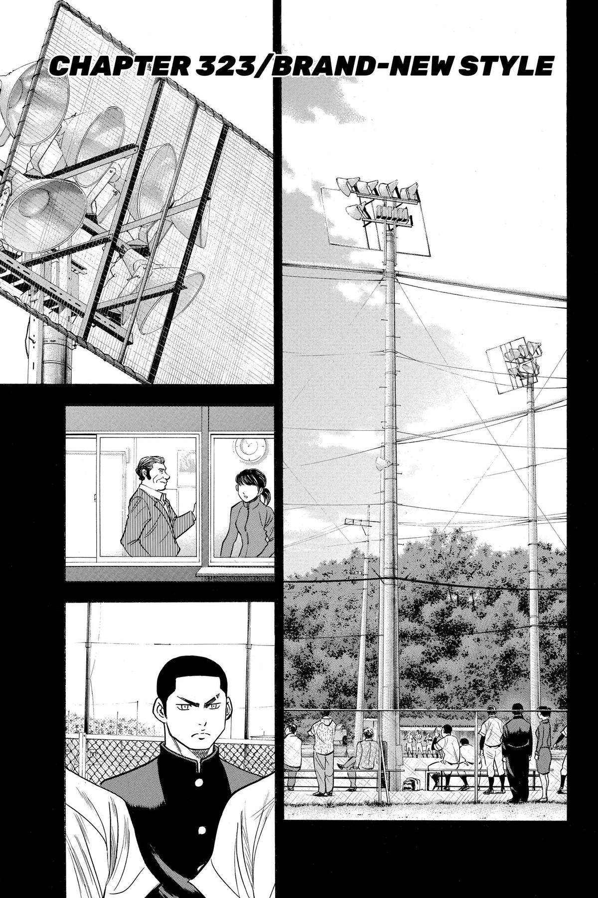 Read Ace of the Diamond Manga Online