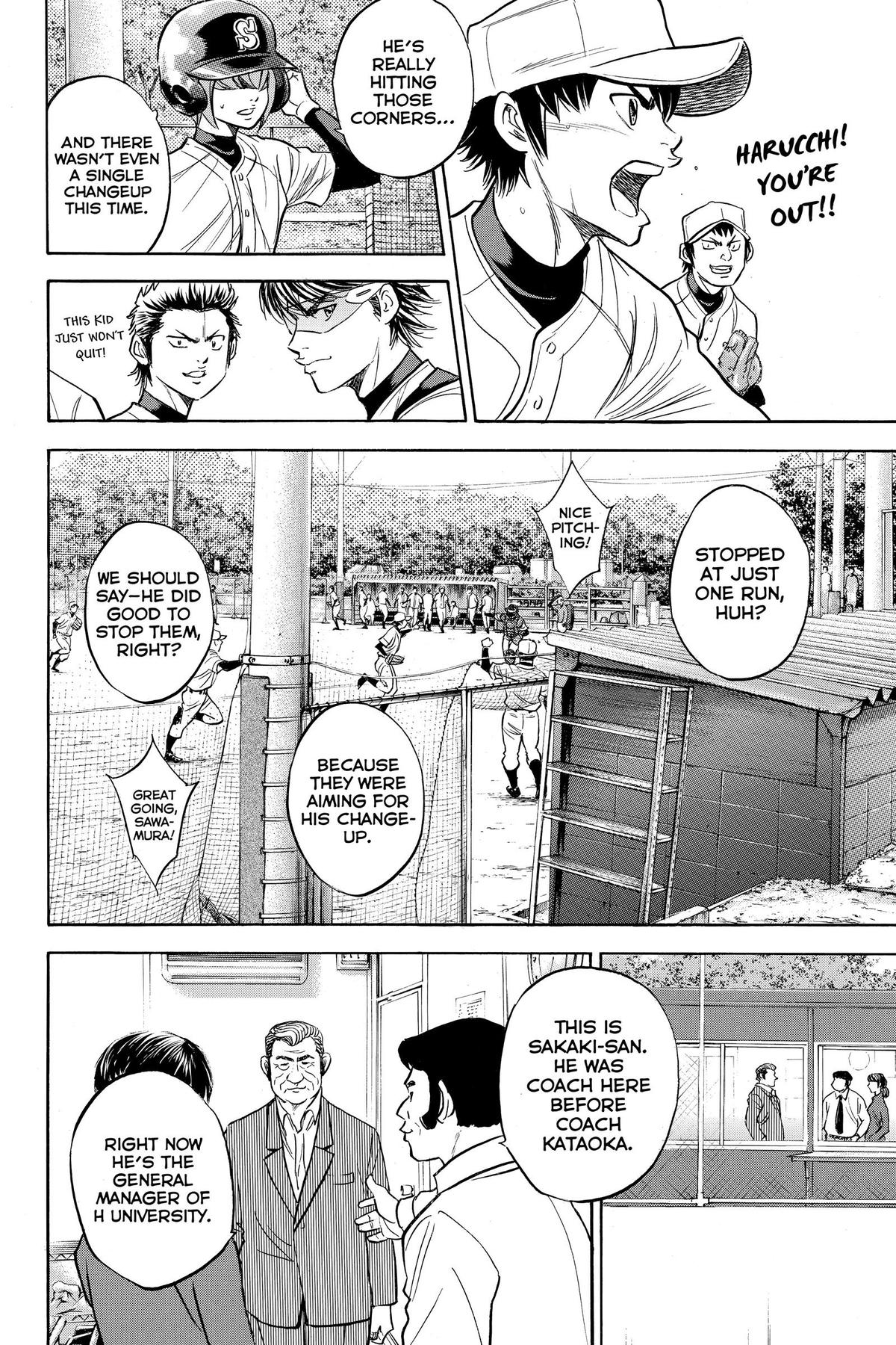 Read Ace of the Diamond Manga Online