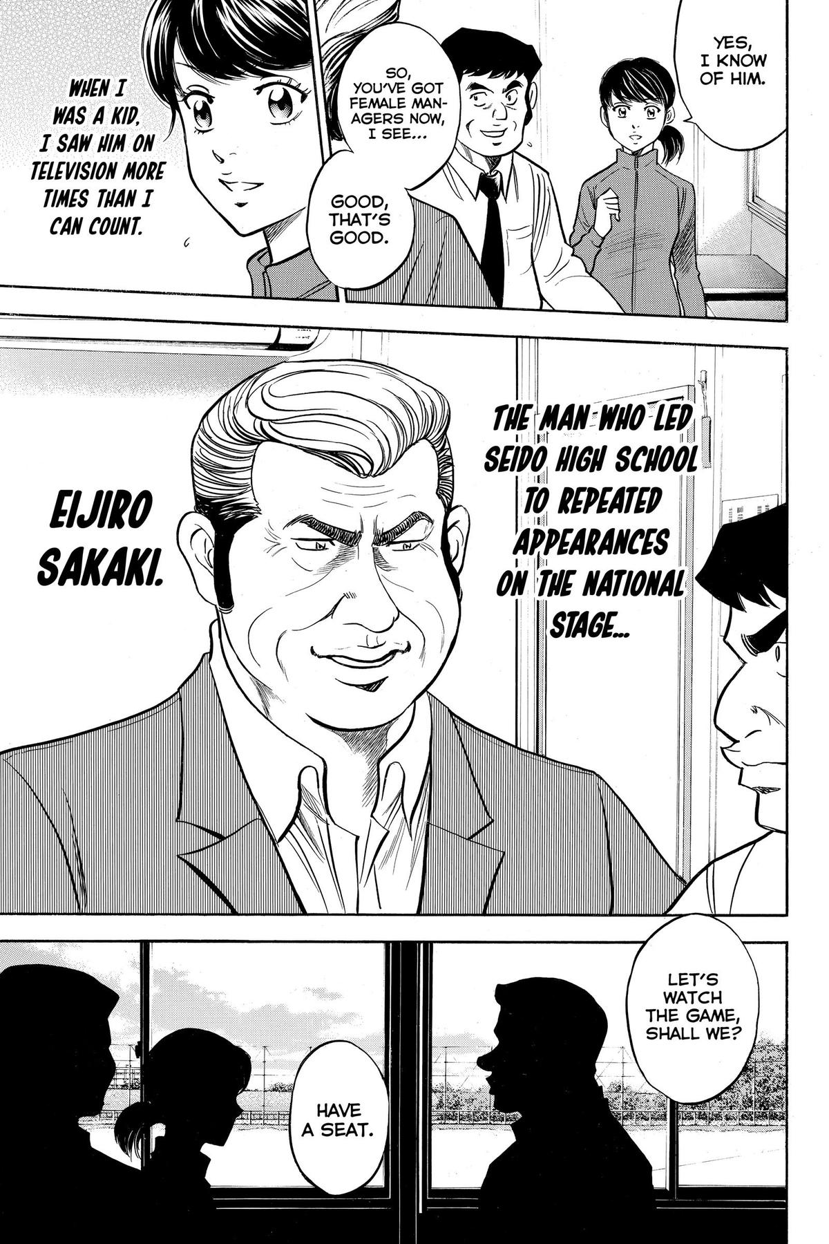Read Ace of the Diamond Manga Online