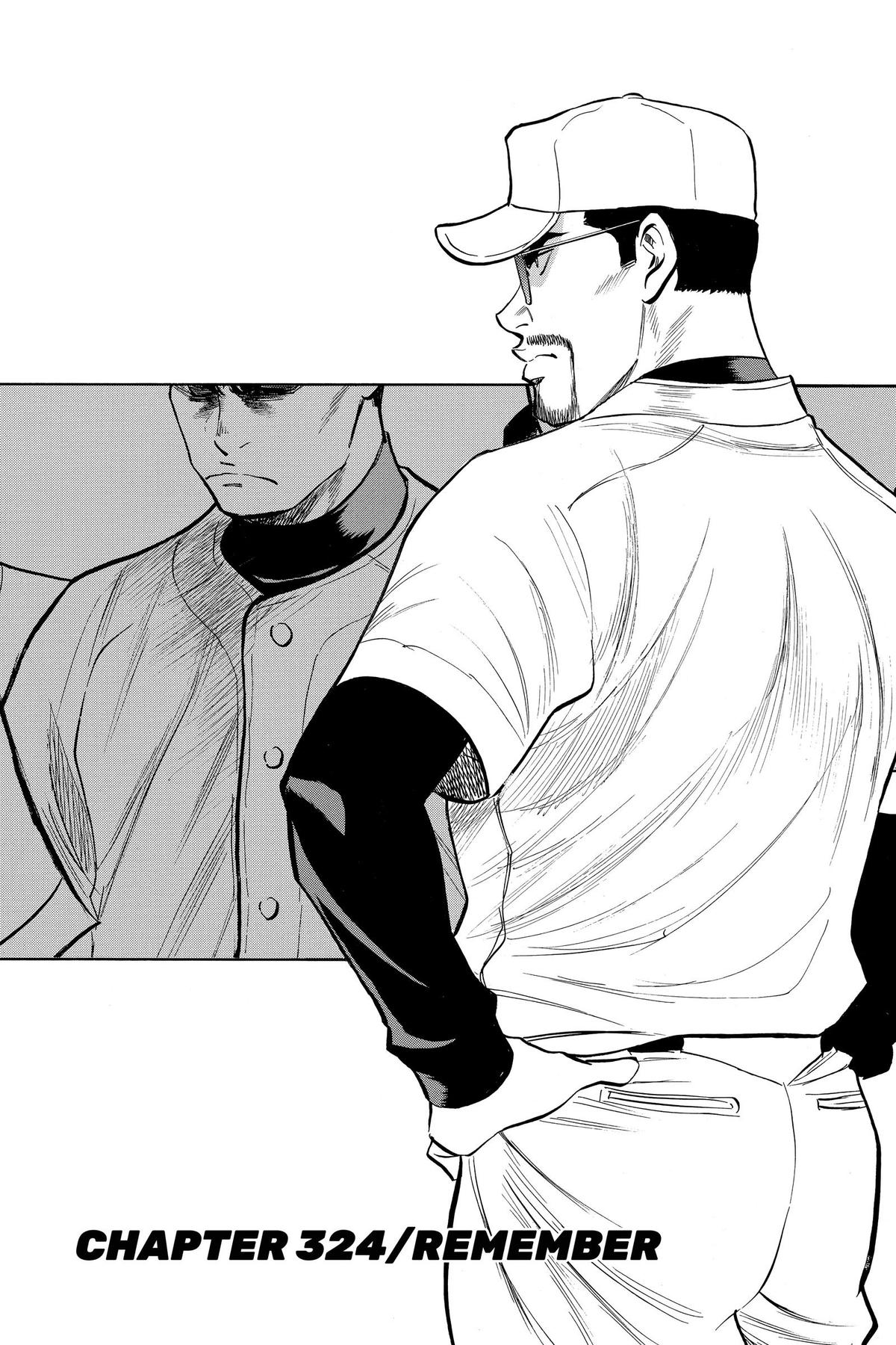 Read Ace of the Diamond Manga Online