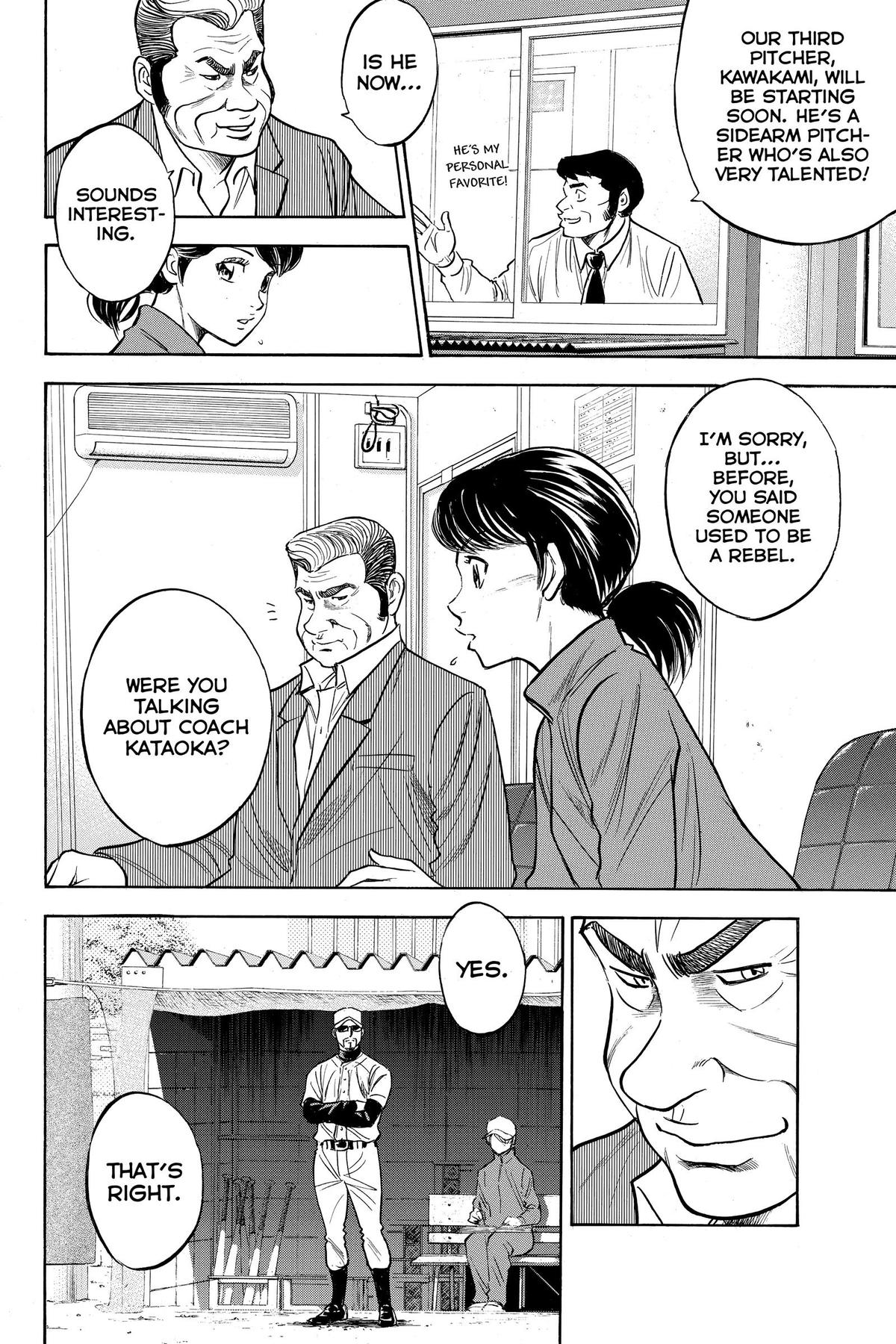 Read Ace of the Diamond Manga Online